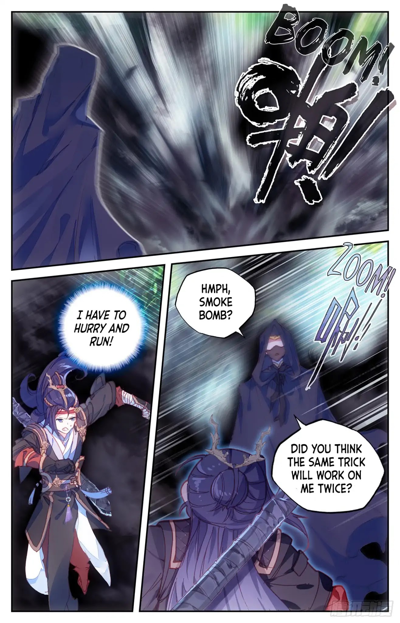 The Heaven's List Chapter 11 page 4 - Chapter 11: Breaking through on the spot (part 1)