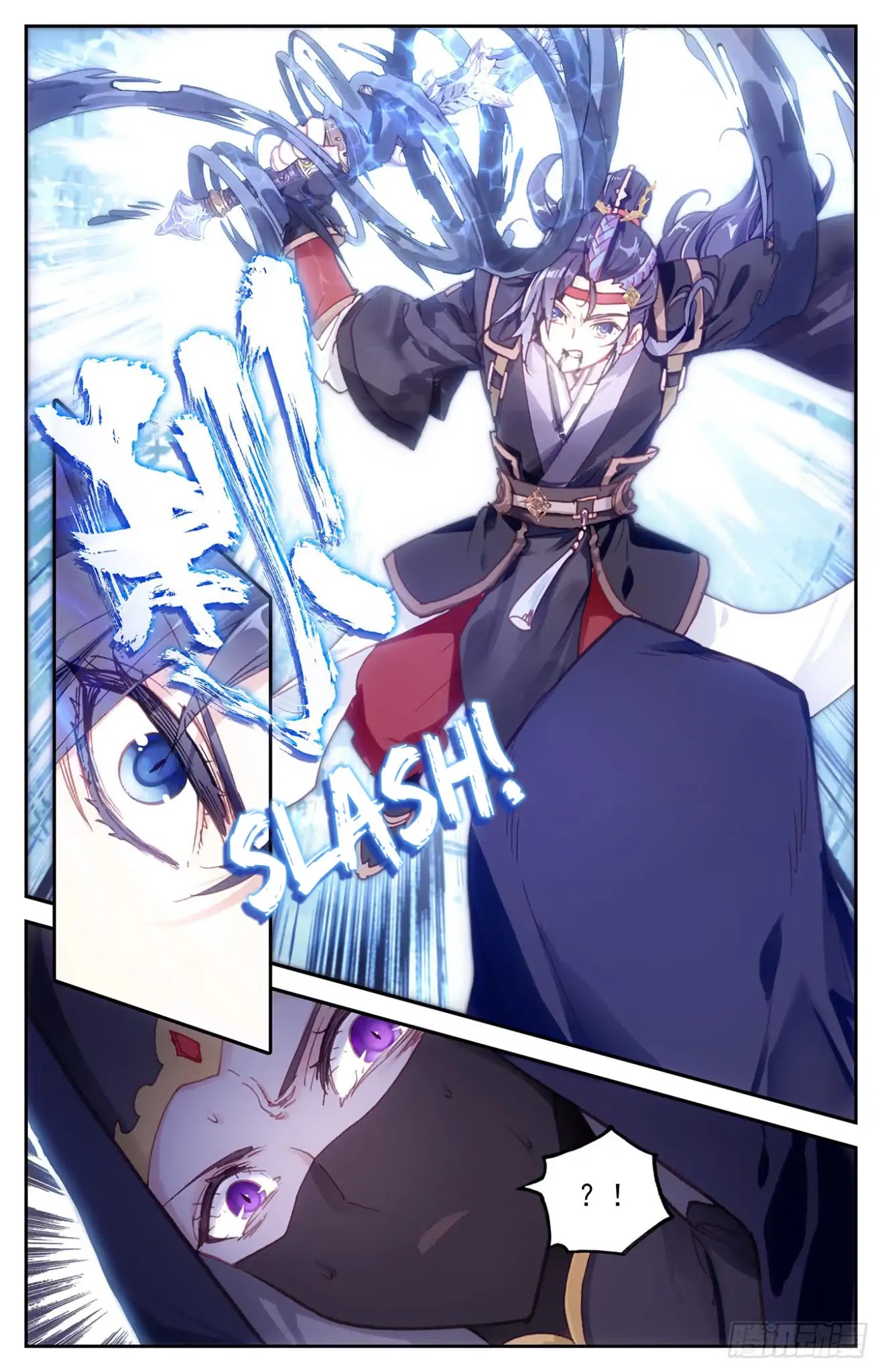 The Heaven's List Chapter 11 page 7 - Chapter 11: Breaking through on the spot (part 1)