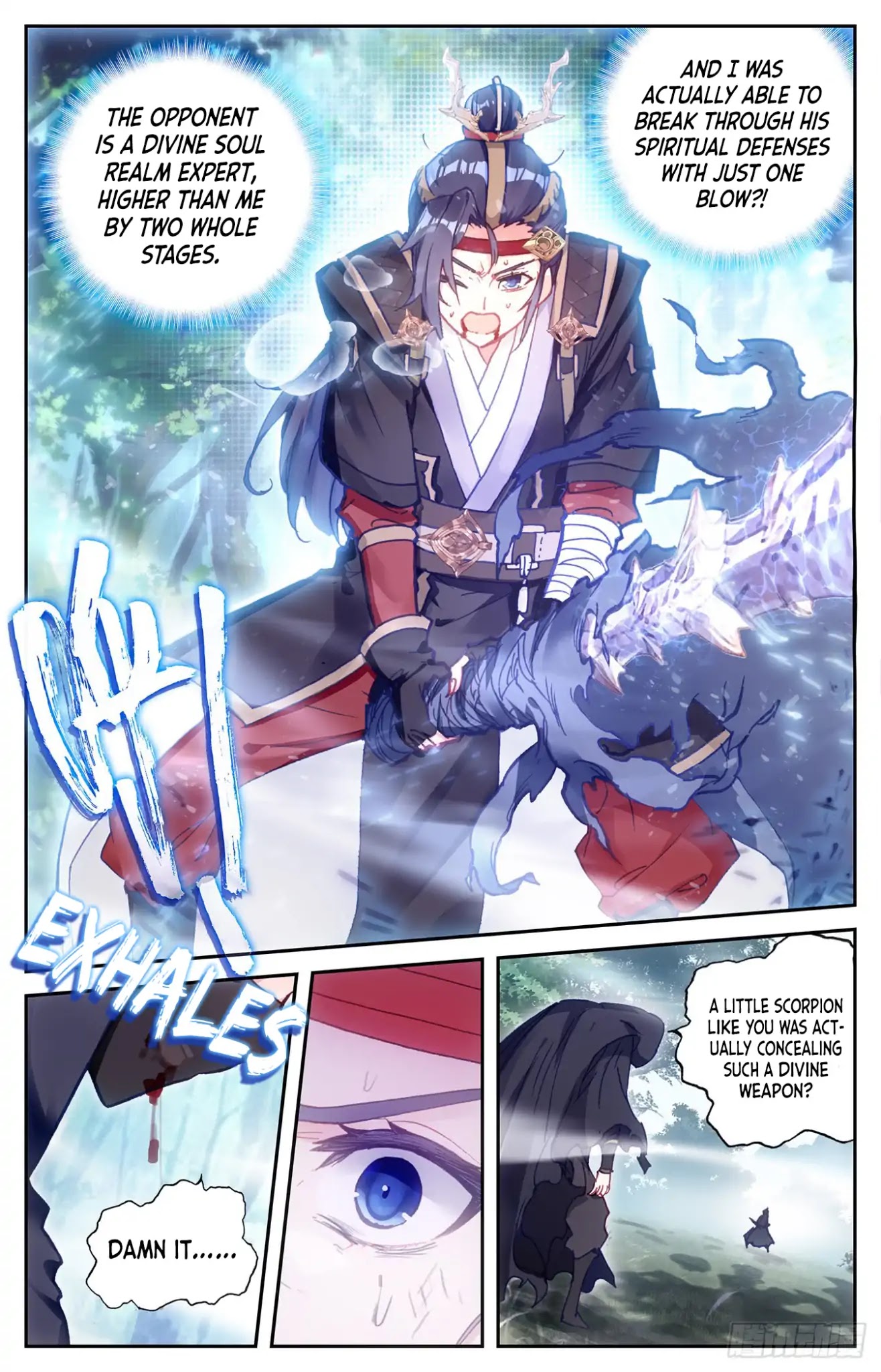 The Heaven's List Chapter 11 page 9 - Chapter 11: Breaking through on the spot (part 1)