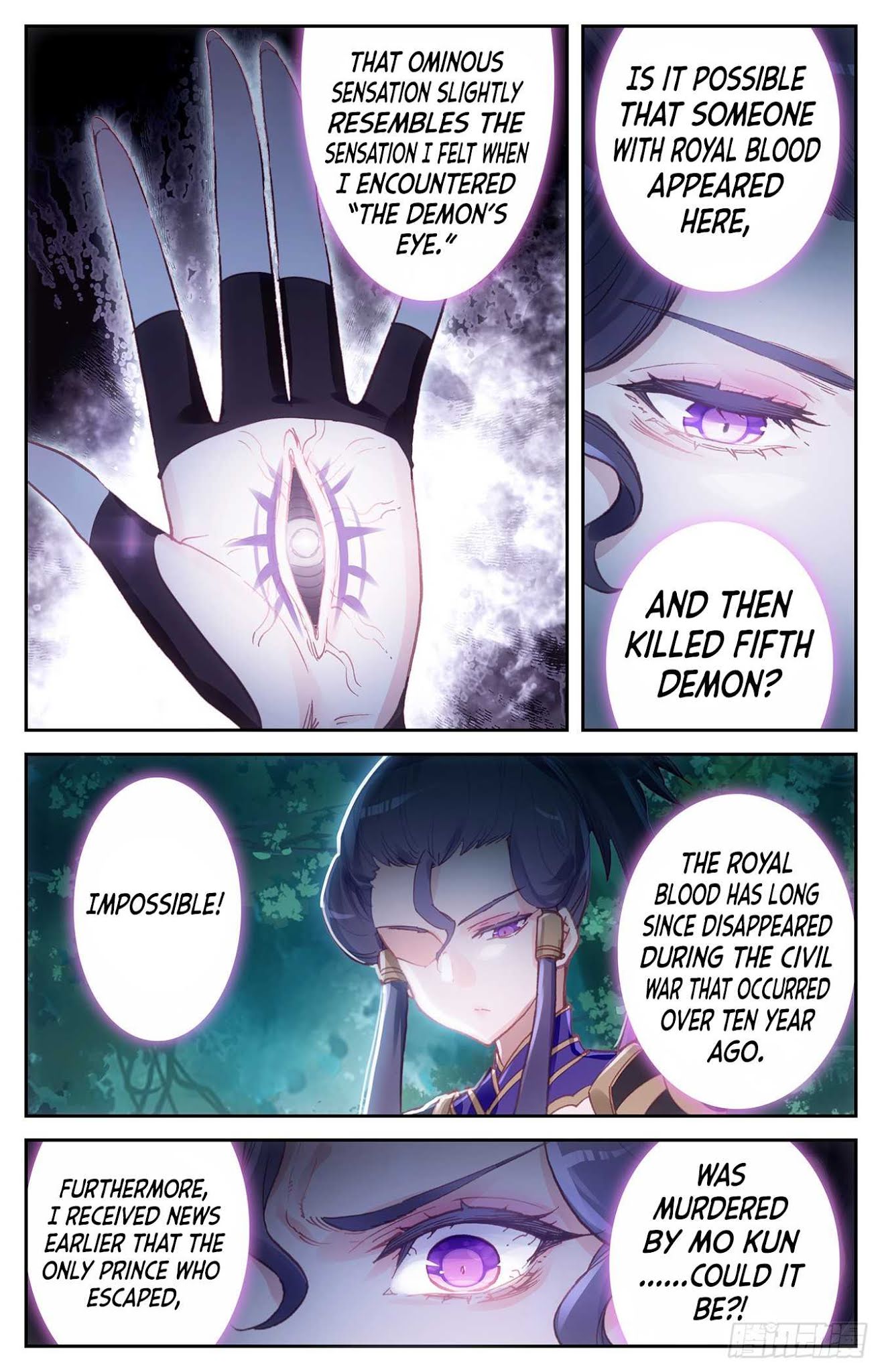 The Heaven's List Chapter 12.5 page 6 - Chapter 12.5: Escaping with one’s life (2)
