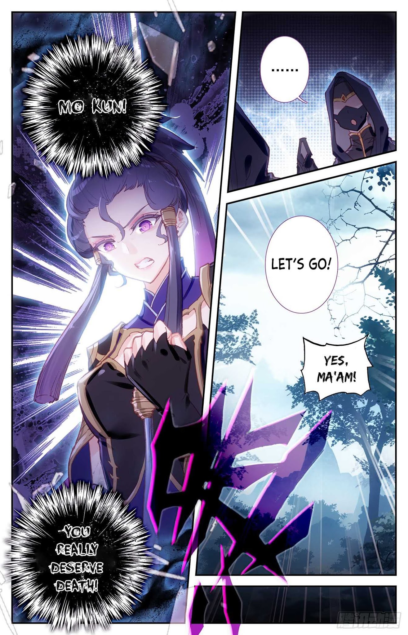 The Heaven's List Chapter 12.5 page 7 - Chapter 12.5: Escaping with one’s life (2)