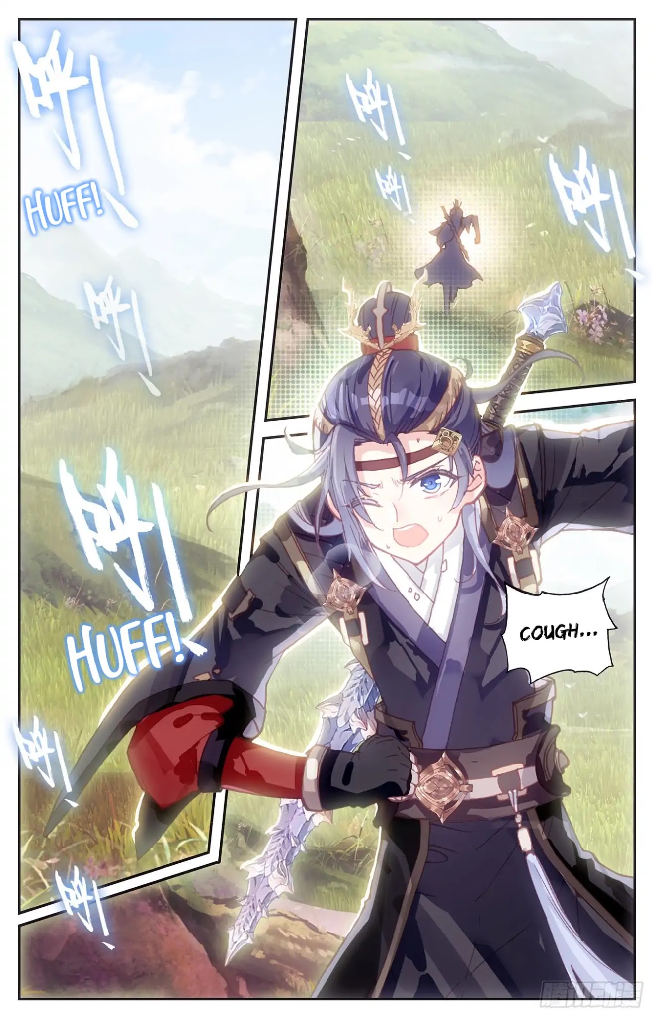 The Heaven's List Chapter 12 page 2 - Chapter 12: Escaping with one’s life (1)