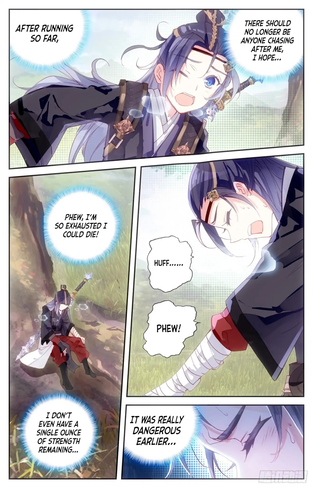 The Heaven's List Chapter 12 page 3 - Chapter 12: Escaping with one’s life (1)