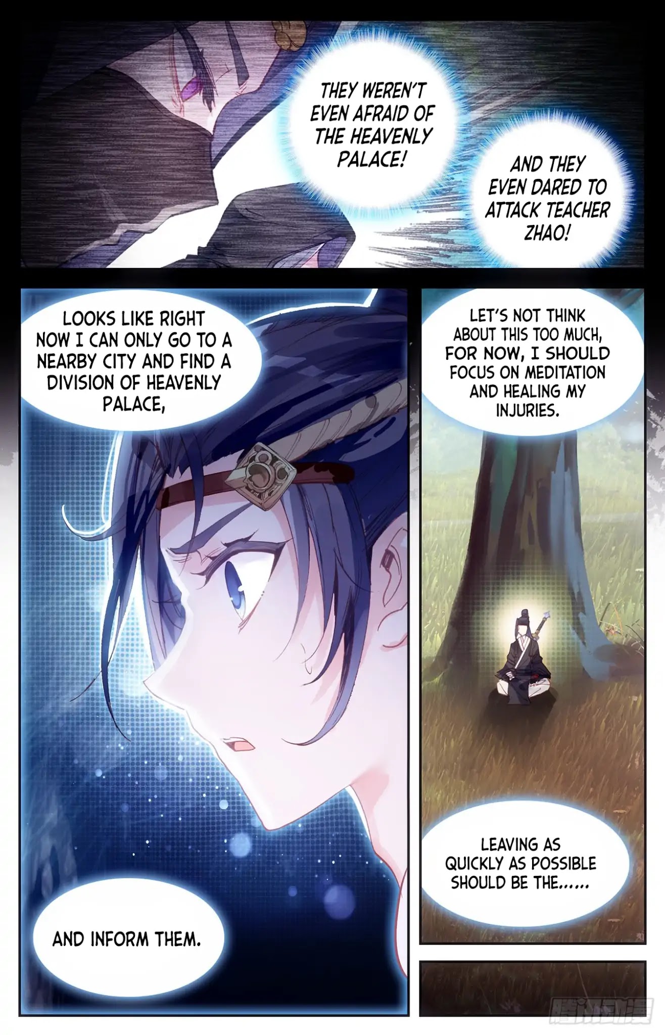 The Heaven's List Chapter 12 page 6 - Chapter 12: Escaping with one’s life (1)