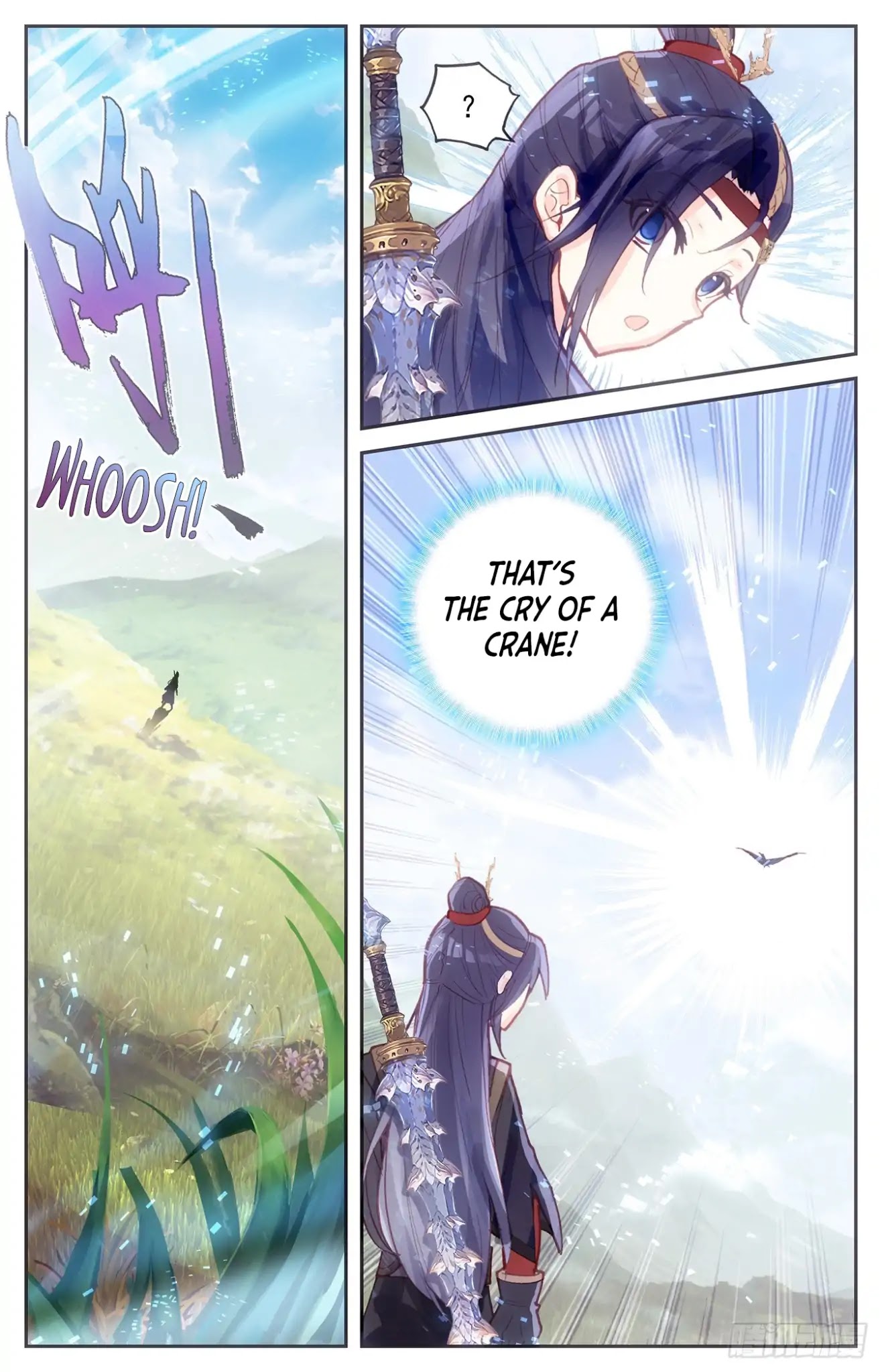 The Heaven's List Chapter 12 page 7 - Chapter 12: Escaping with one’s life (1)
