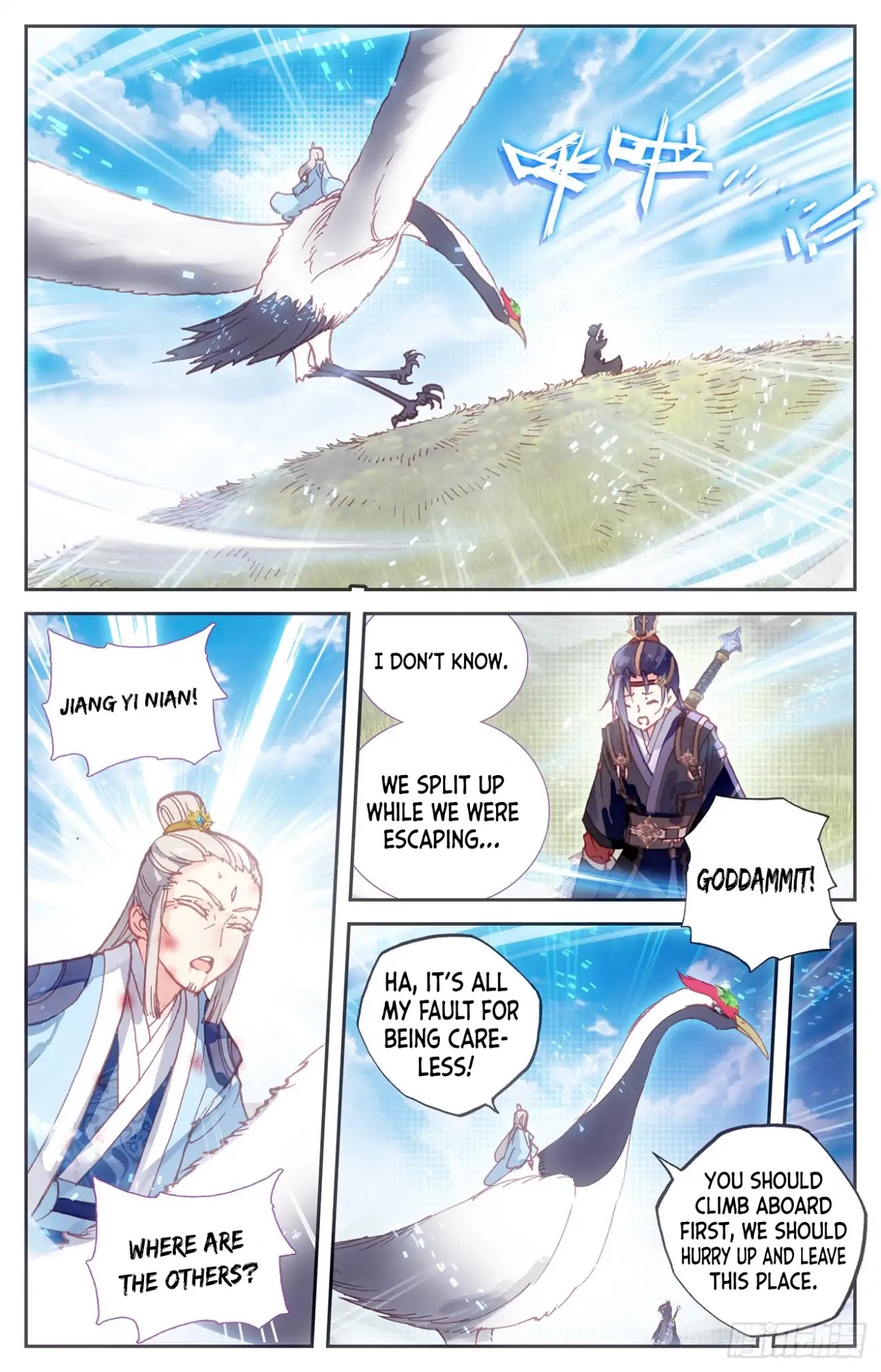 The Heaven's List Chapter 12 page 9 - Chapter 12: Escaping with one’s life (1)