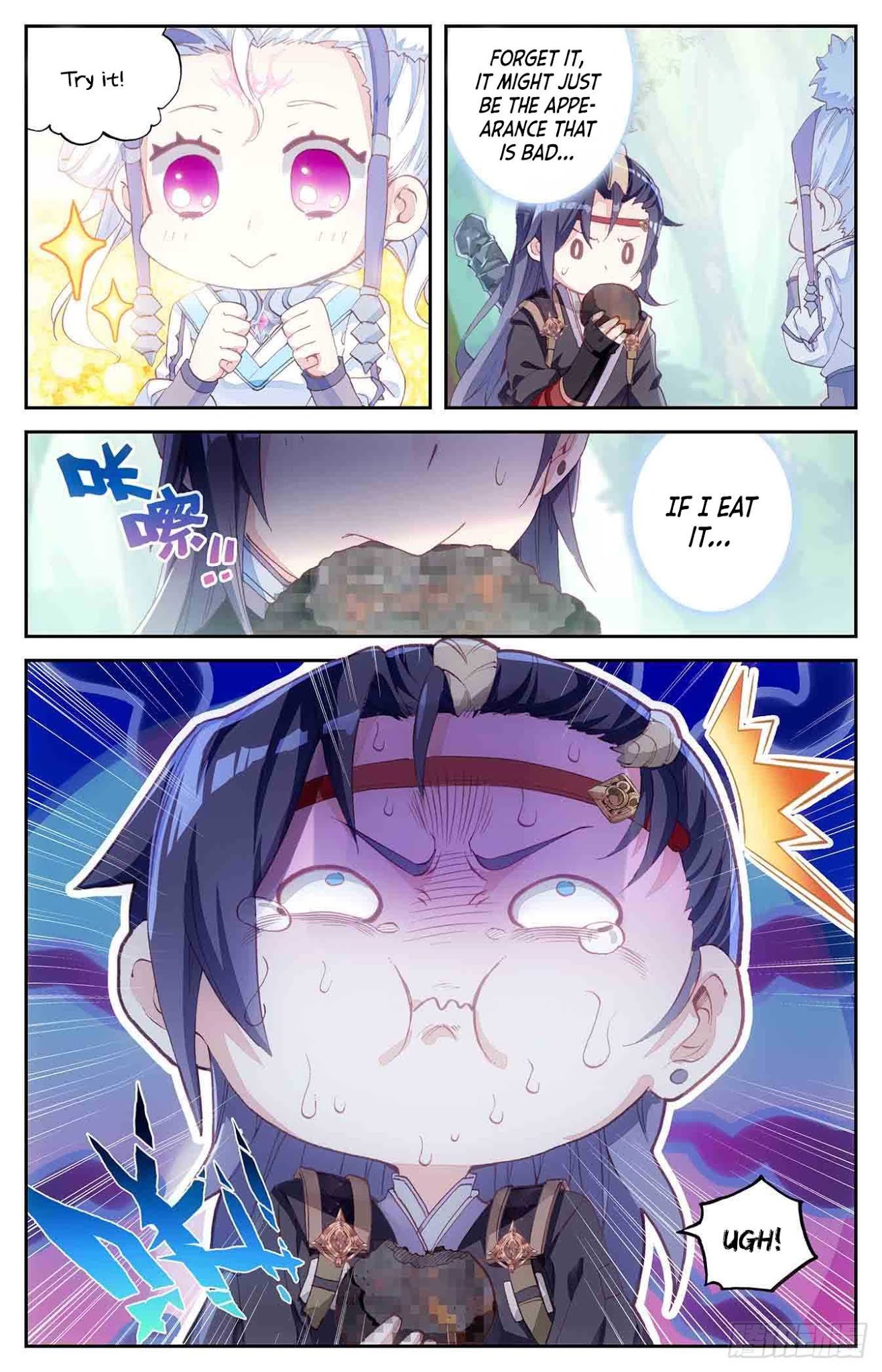 The Heaven's List Chapter 13.3 page 10 - Chapter 13.3: First Meeting (2)