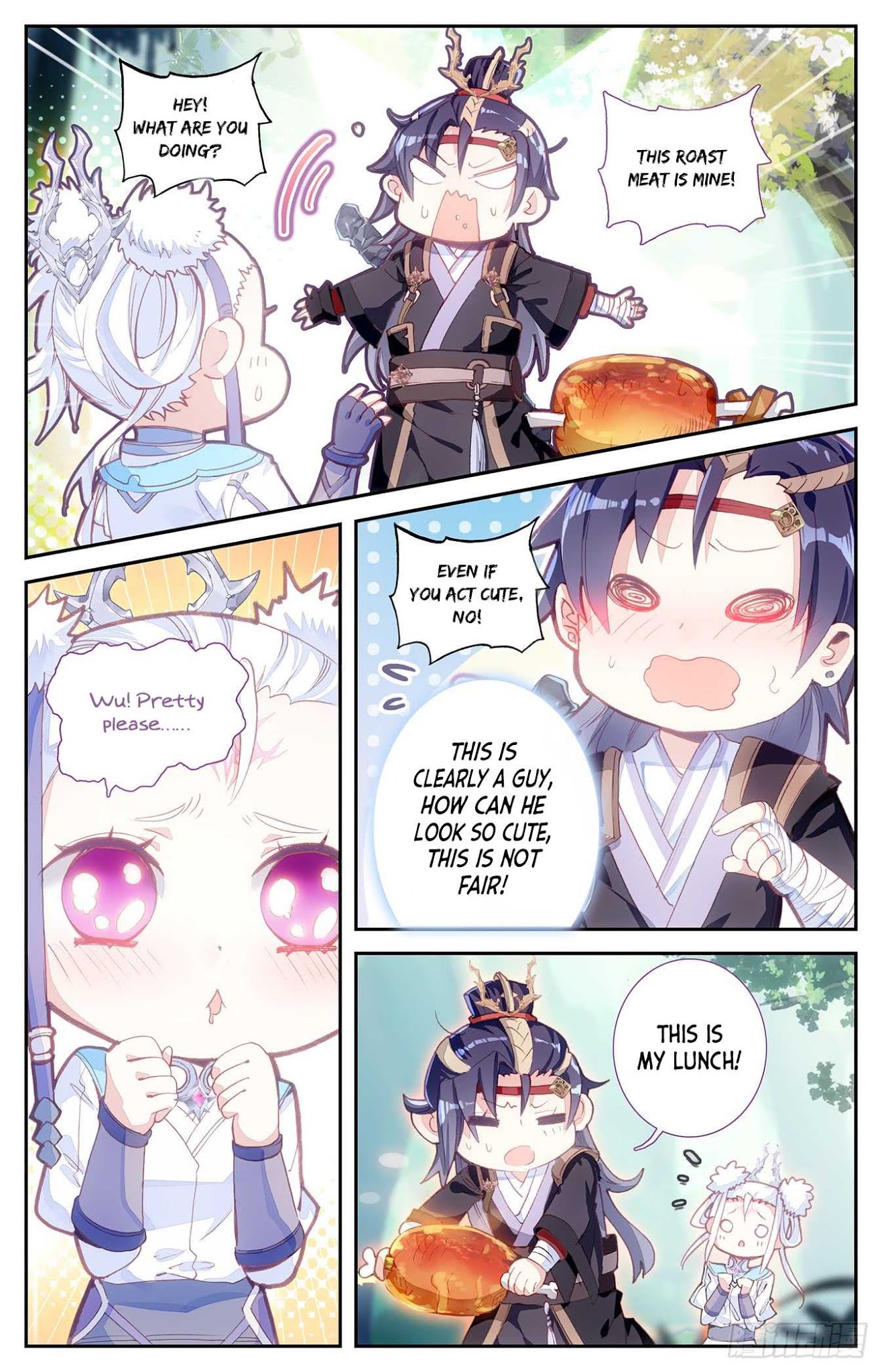 The Heaven's List Chapter 13.3 page 4 - Chapter 13.3: First Meeting (2)