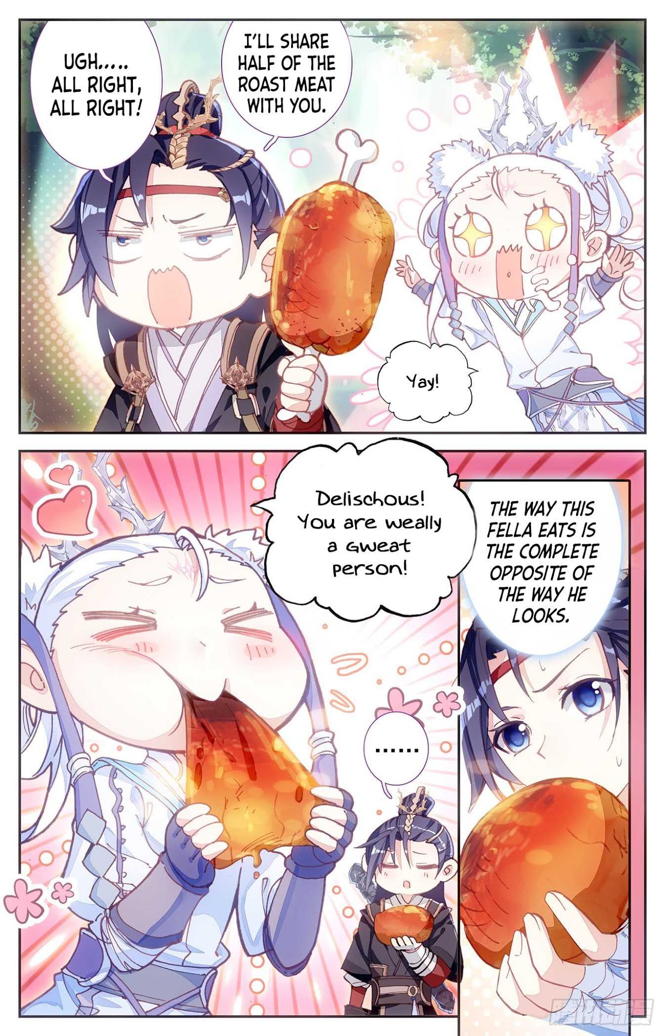The Heaven's List Chapter 13.3 page 6 - Chapter 13.3: First Meeting (2)