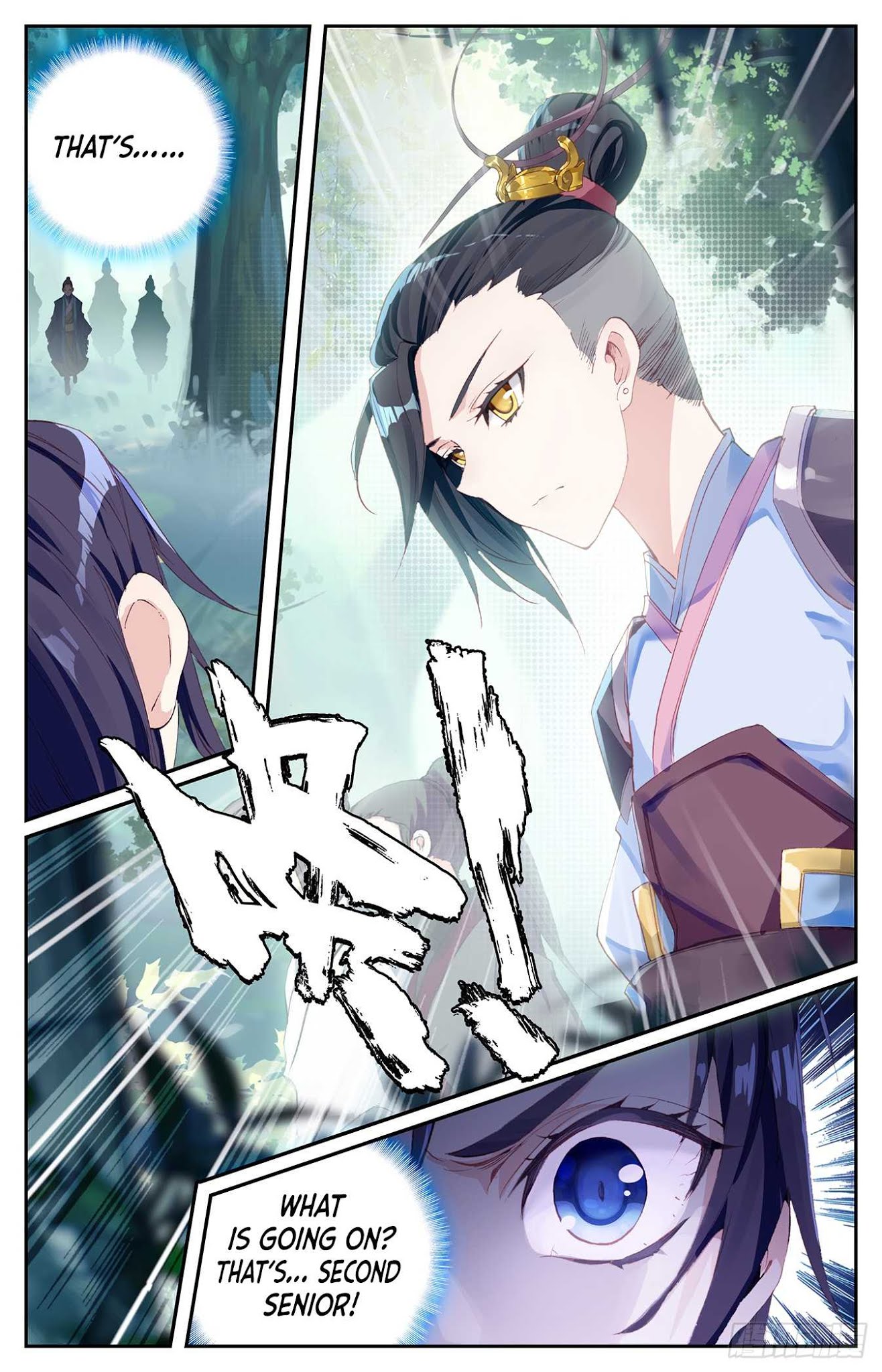 The Heaven's List Chapter 13.5 page 10 - Chapter 13.5: First Meeting (3)