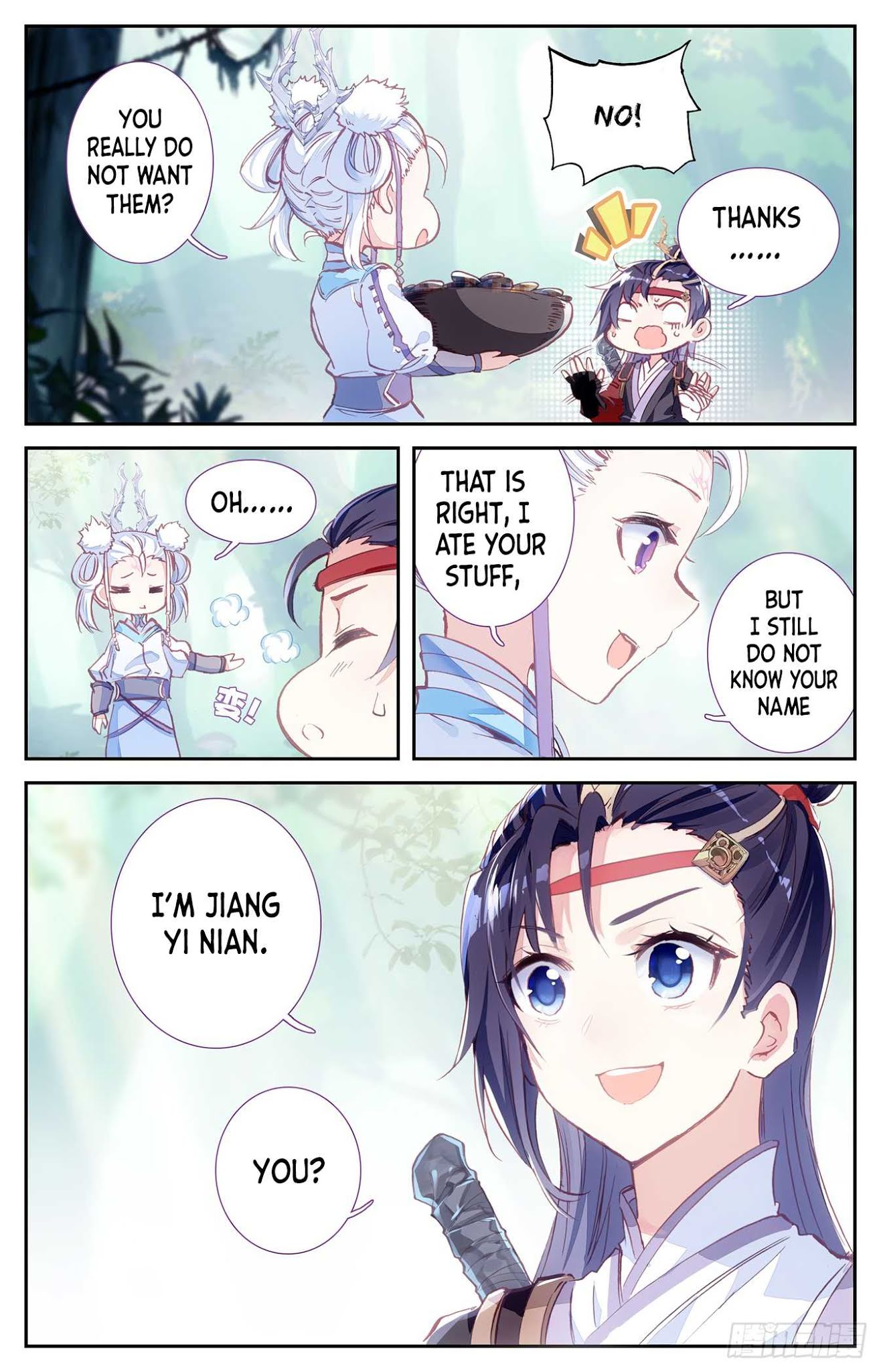 The Heaven's List Chapter 13.5 page 5 - Chapter 13.5: First Meeting (3)