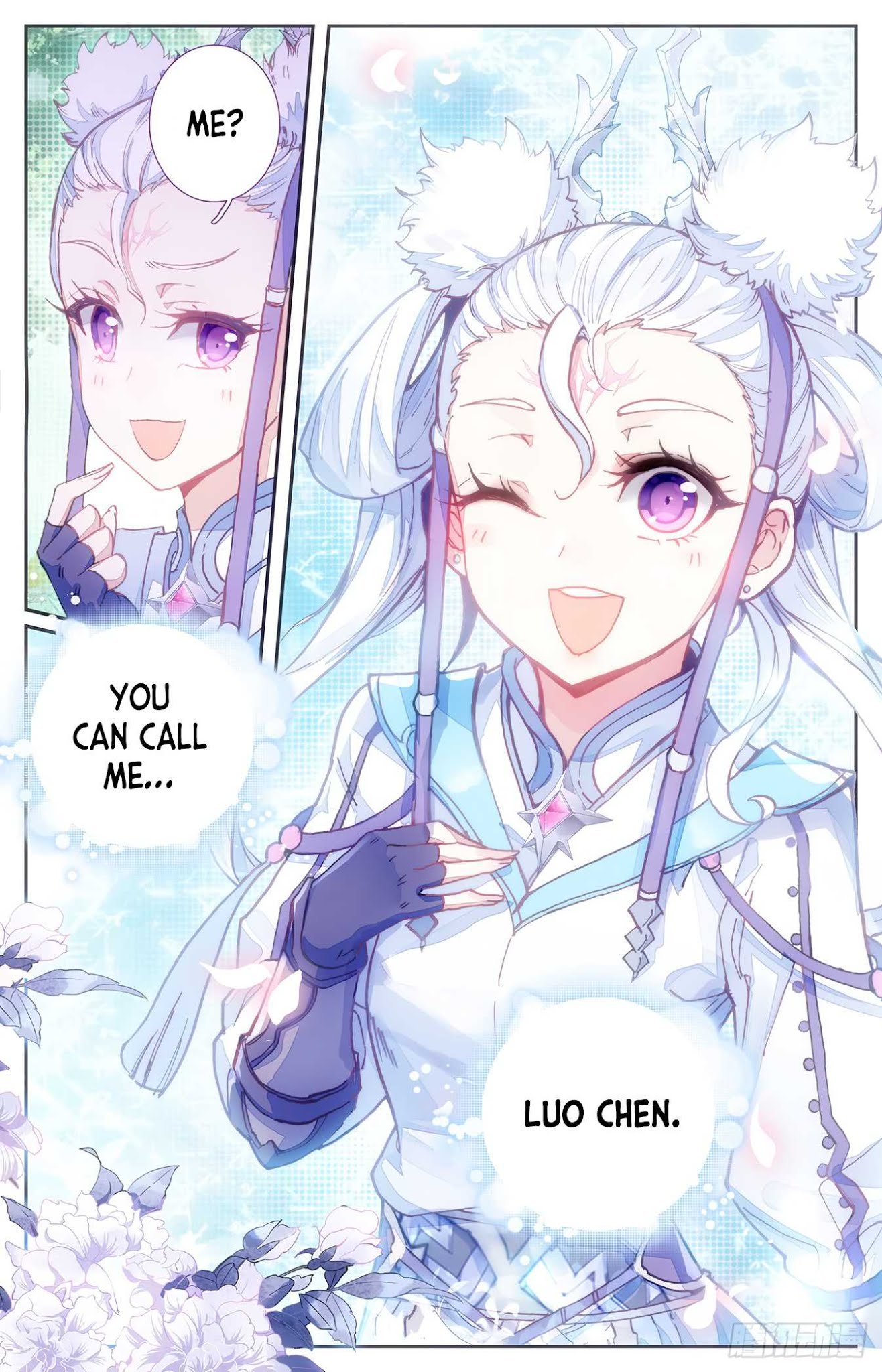 The Heaven's List Chapter 13.5 page 6 - Chapter 13.5: First Meeting (3)