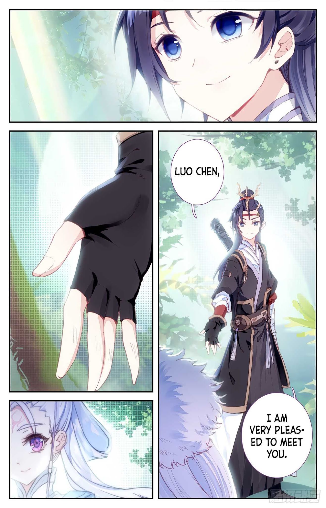 The Heaven's List Chapter 13.5 page 7 - Chapter 13.5: First Meeting (3)
