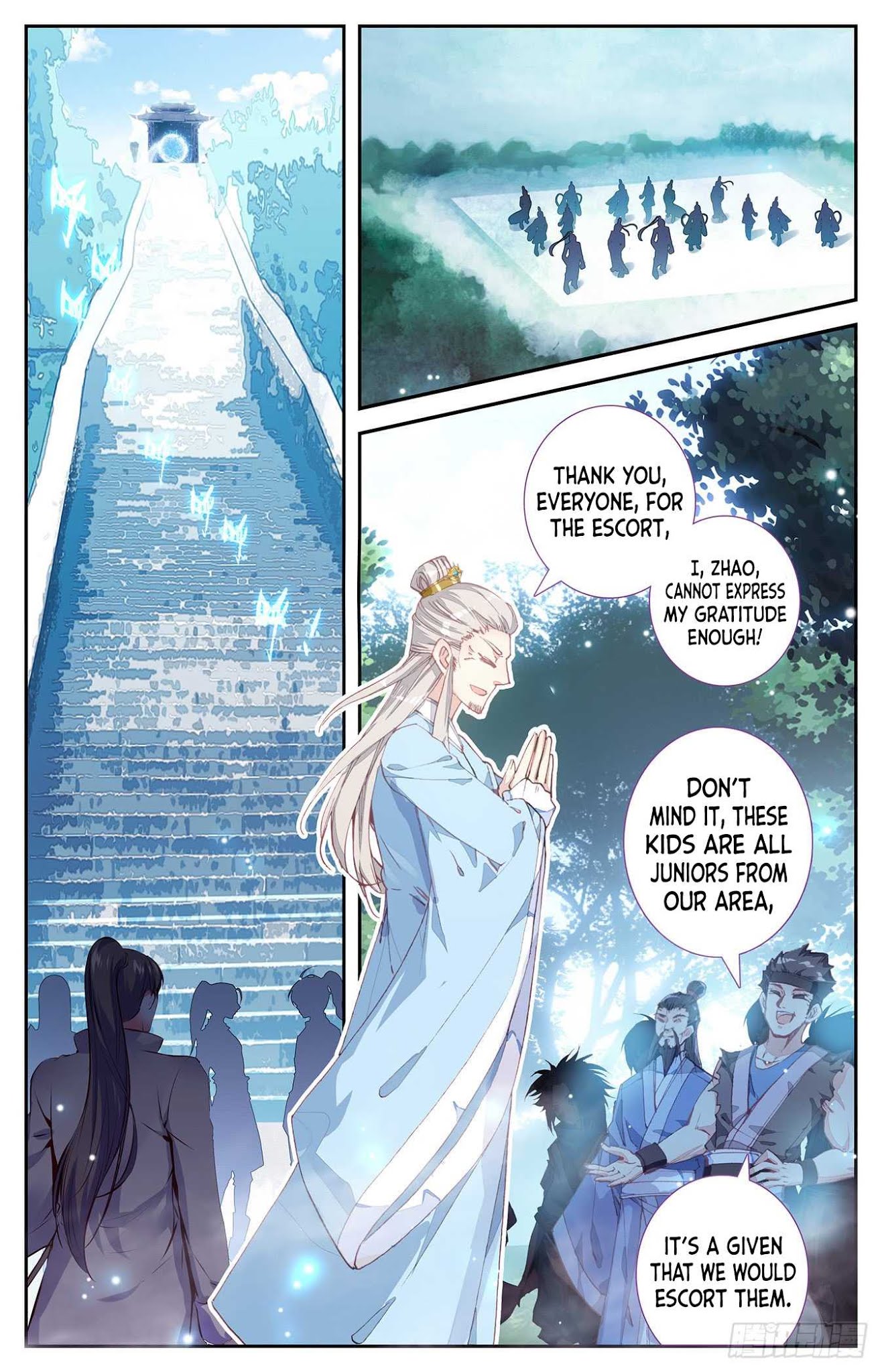 The Heaven's List Chapter 13 page 3 - Chapter 13: First Meeting (1)