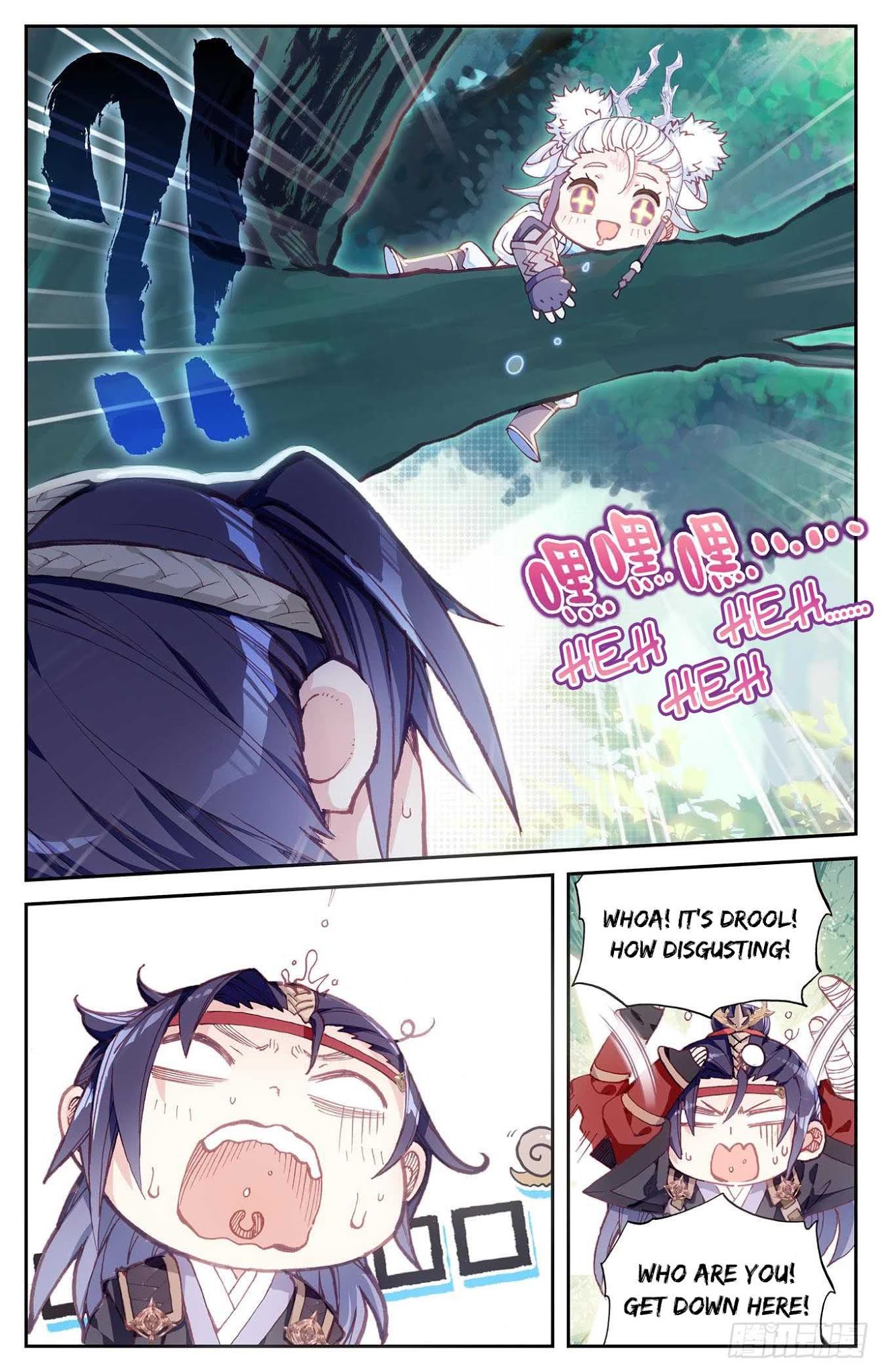 The Heaven's List Chapter 13 page 8 - Chapter 13: First Meeting (1)