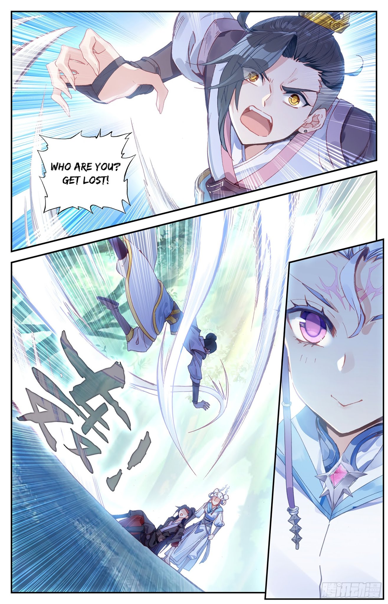 The Heaven's List Chapter 14.5 page 10 - Chapter 14.5: Senior (2)