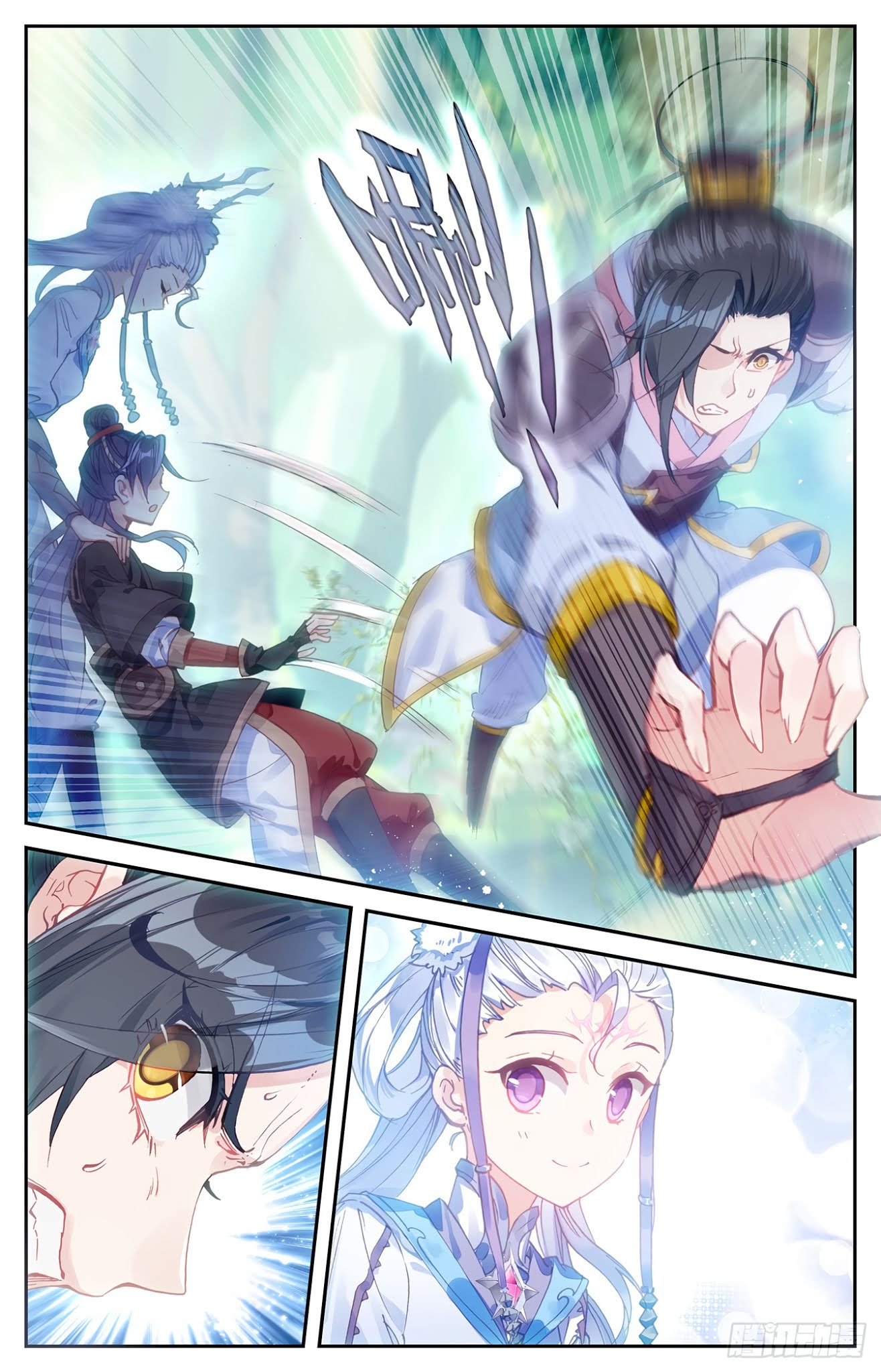 The Heaven's List Chapter 14.5 page 11 - Chapter 14.5: Senior (2)