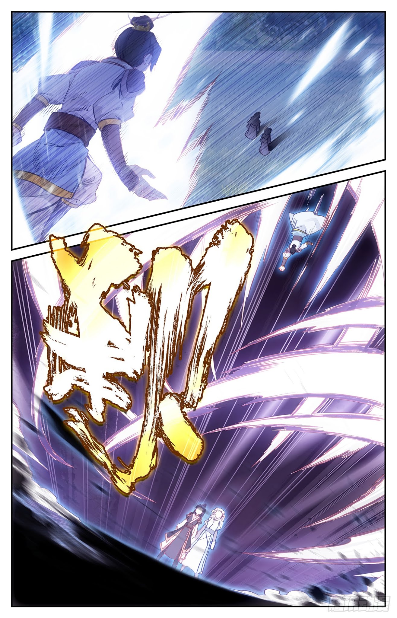 The Heaven's List Chapter 14.5 page 13 - Chapter 14.5: Senior (2)