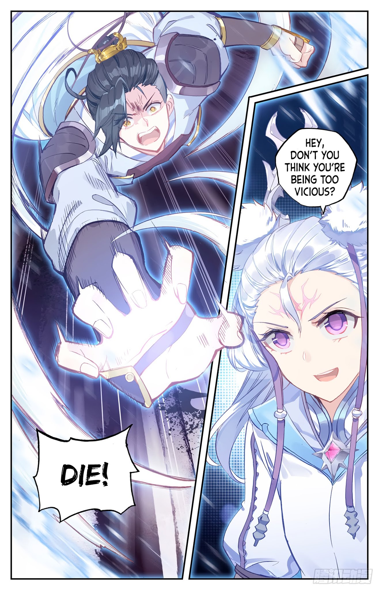 The Heaven's List Chapter 14.5 page 14 - Chapter 14.5: Senior (2)