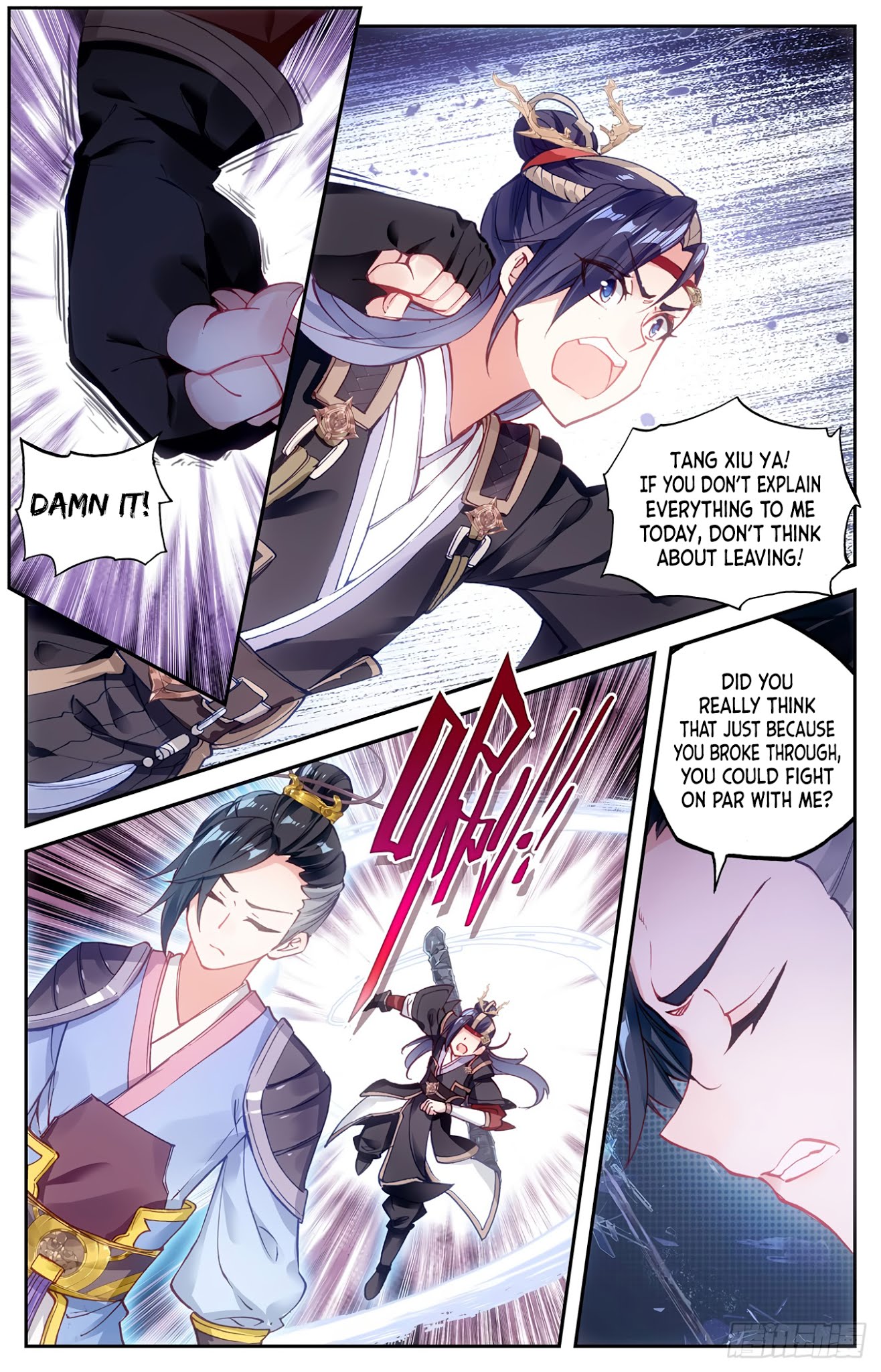 The Heaven's List Chapter 14.5 page 3 - Chapter 14.5: Senior (2)