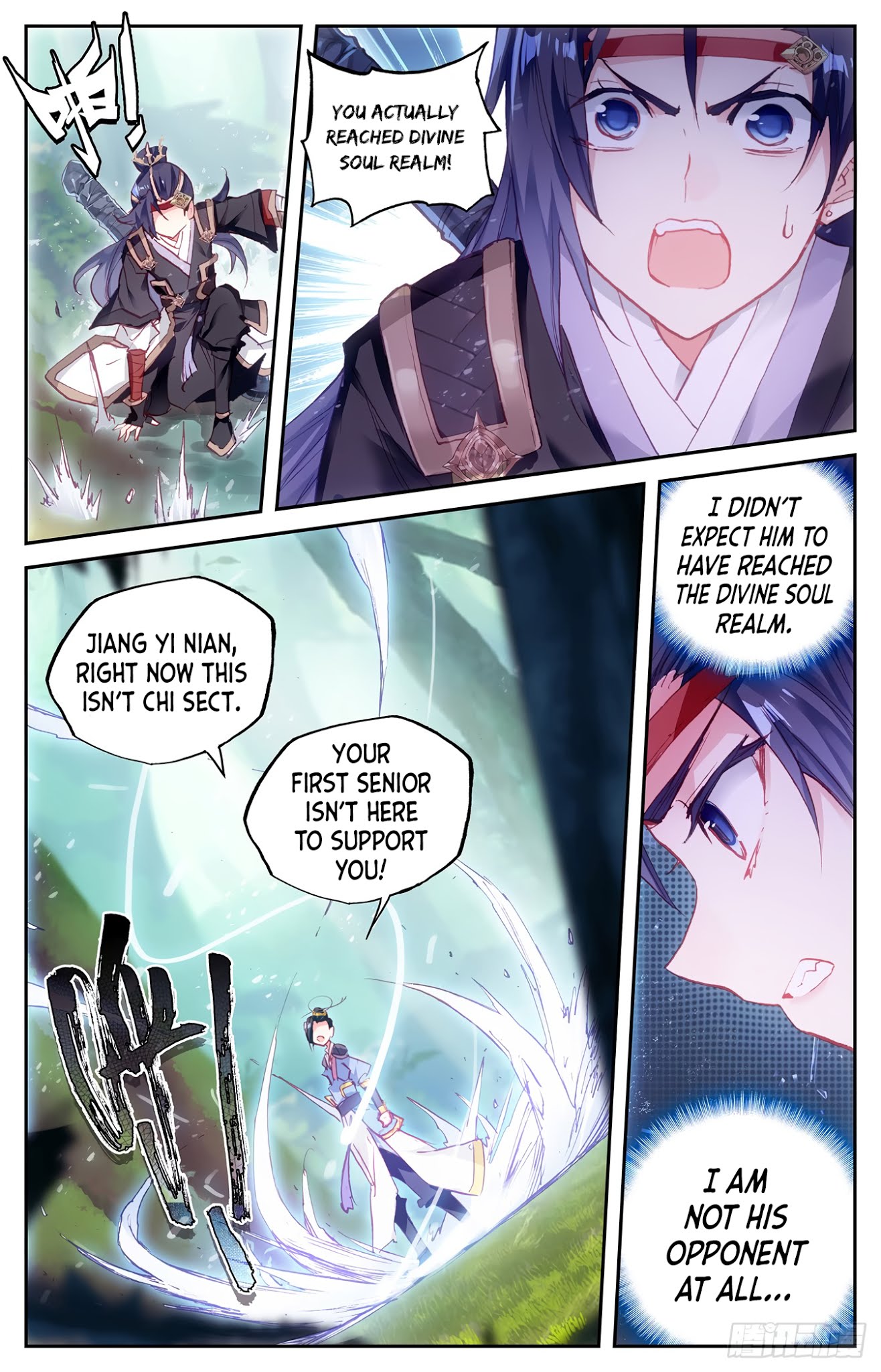 The Heaven's List Chapter 14.5 page 5 - Chapter 14.5: Senior (2)