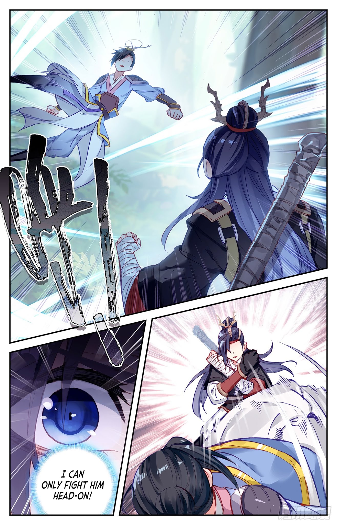 The Heaven's List Chapter 14.5 page 7 - Chapter 14.5: Senior (2)