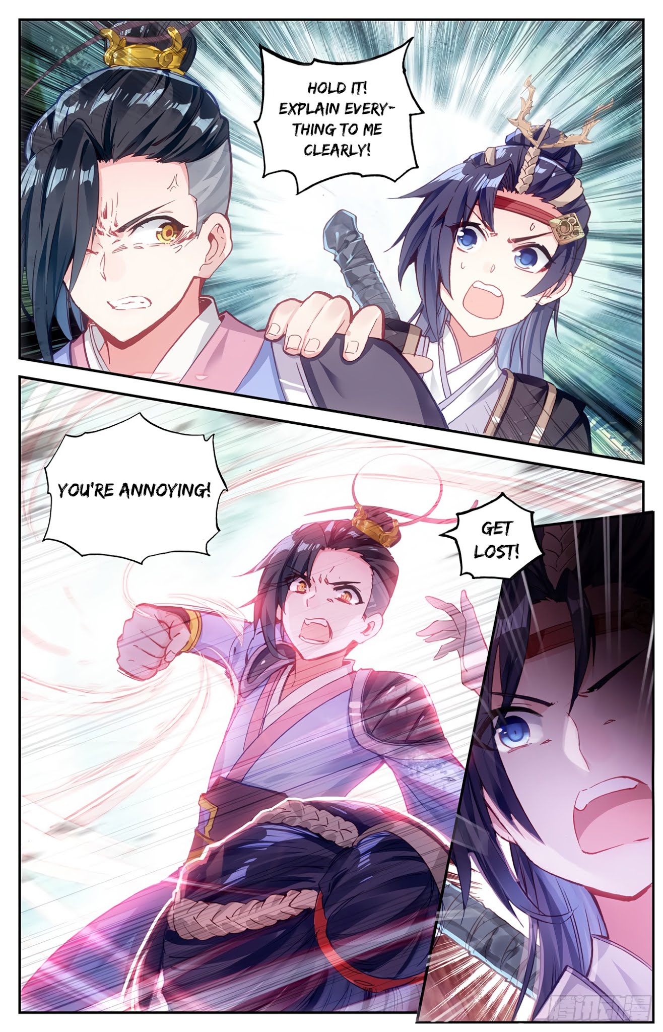 The Heaven's List Chapter 14 page 11 - Chapter 14: Senior (1)