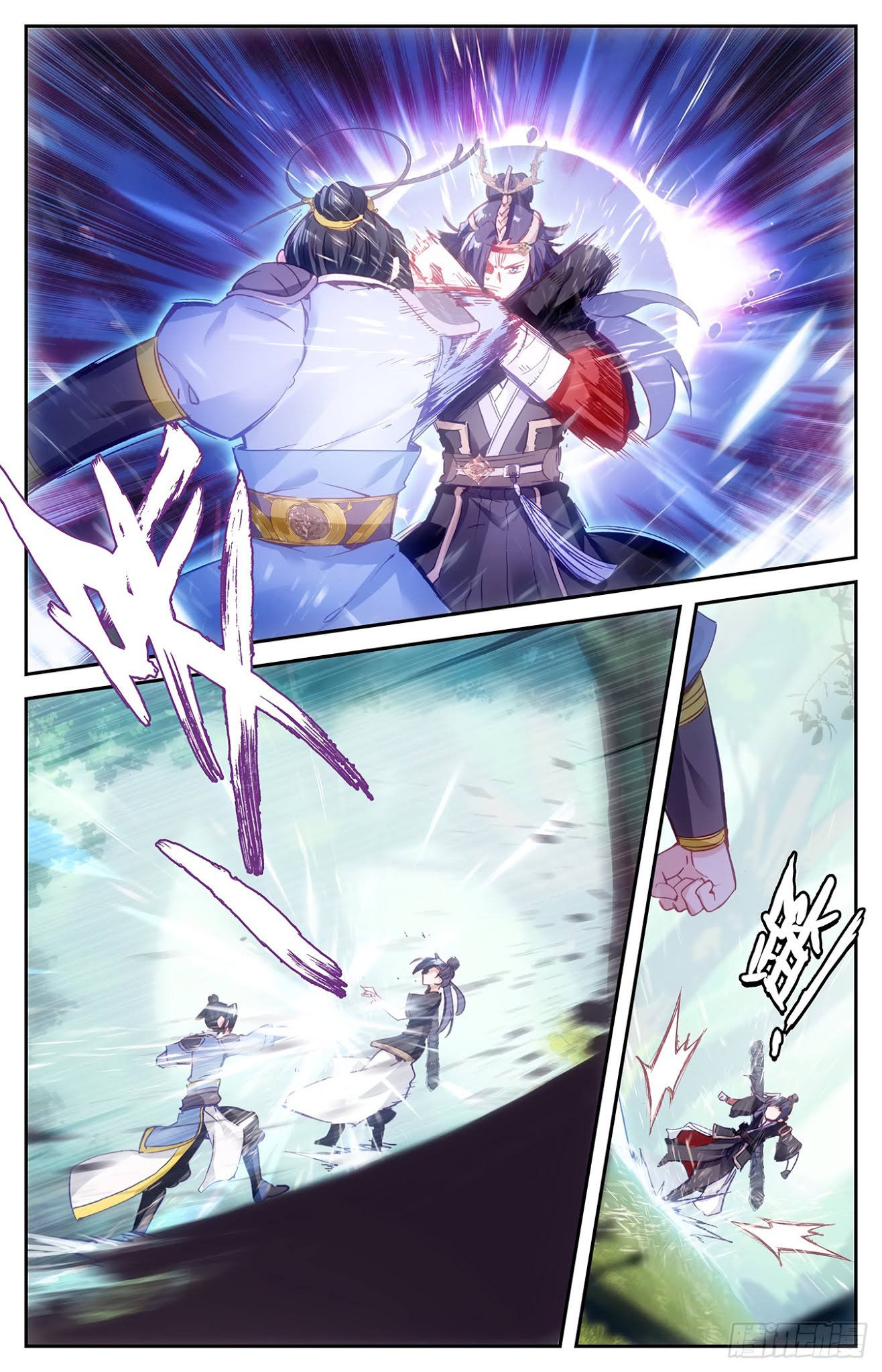 The Heaven's List Chapter 14 page 12 - Chapter 14: Senior (1)