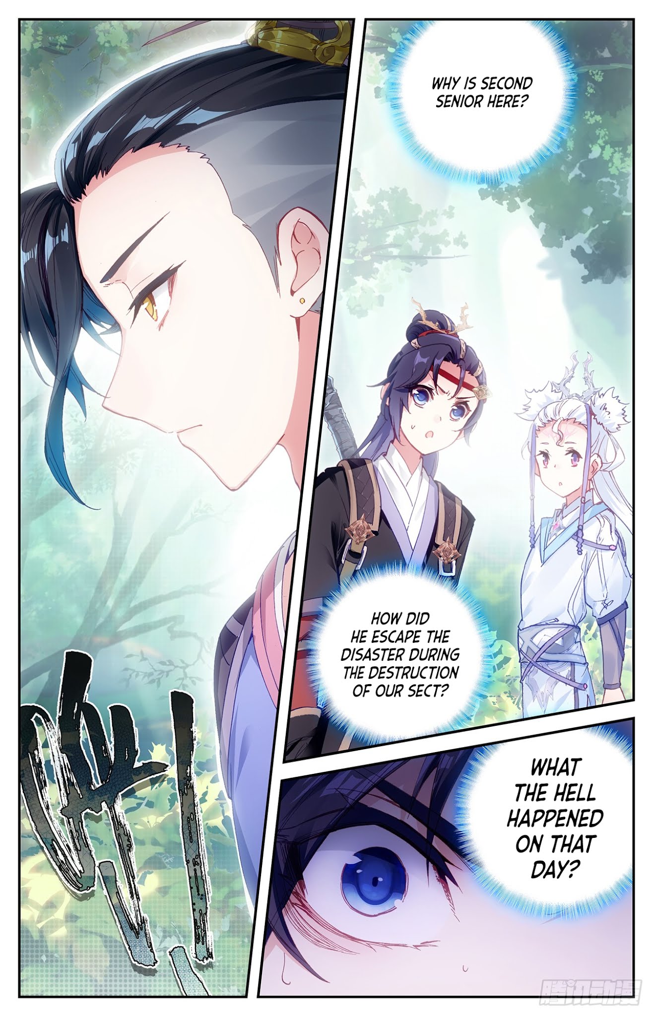 The Heaven's List Chapter 14 page 3 - Chapter 14: Senior (1)