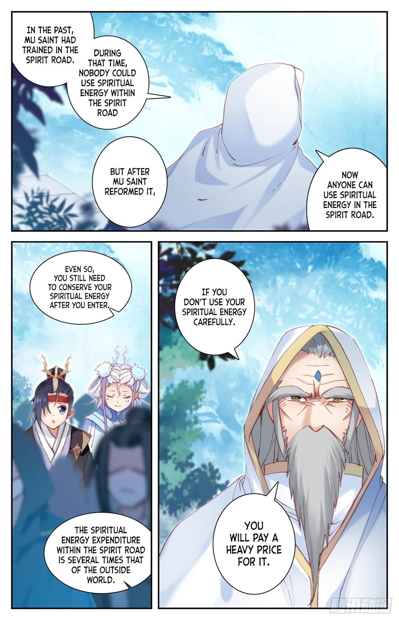 The Heaven's List Chapter 15.5 page 11 - Chapter 15.5: Suspense over the destruction of the sect (2)