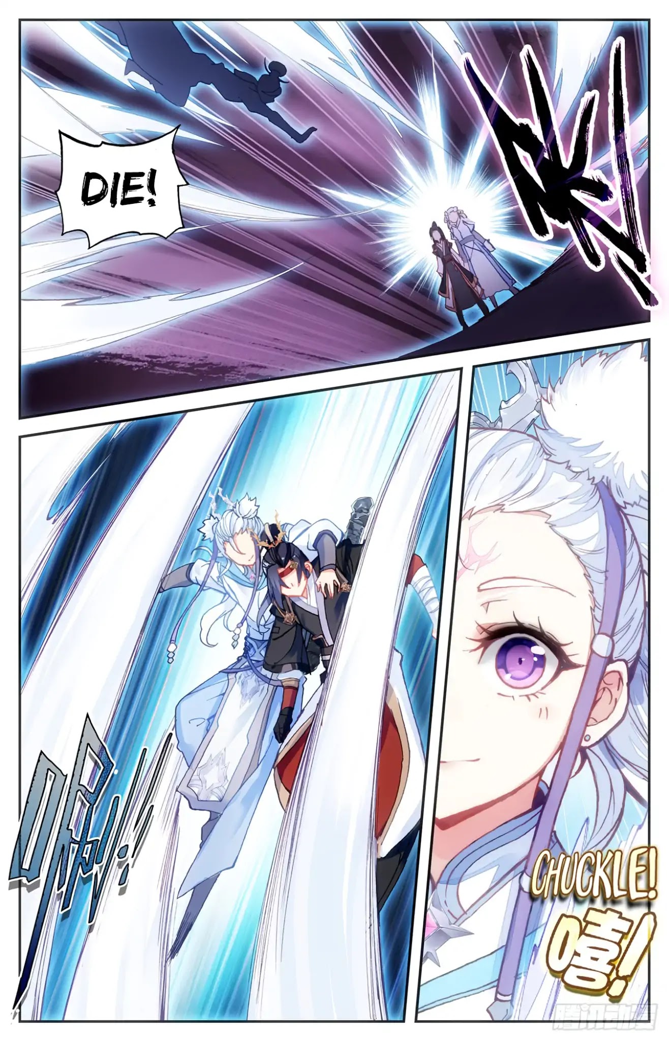 The Heaven's List Chapter 15 page 3 - Chapter 15: Suspense over the destruction of the sect (1)