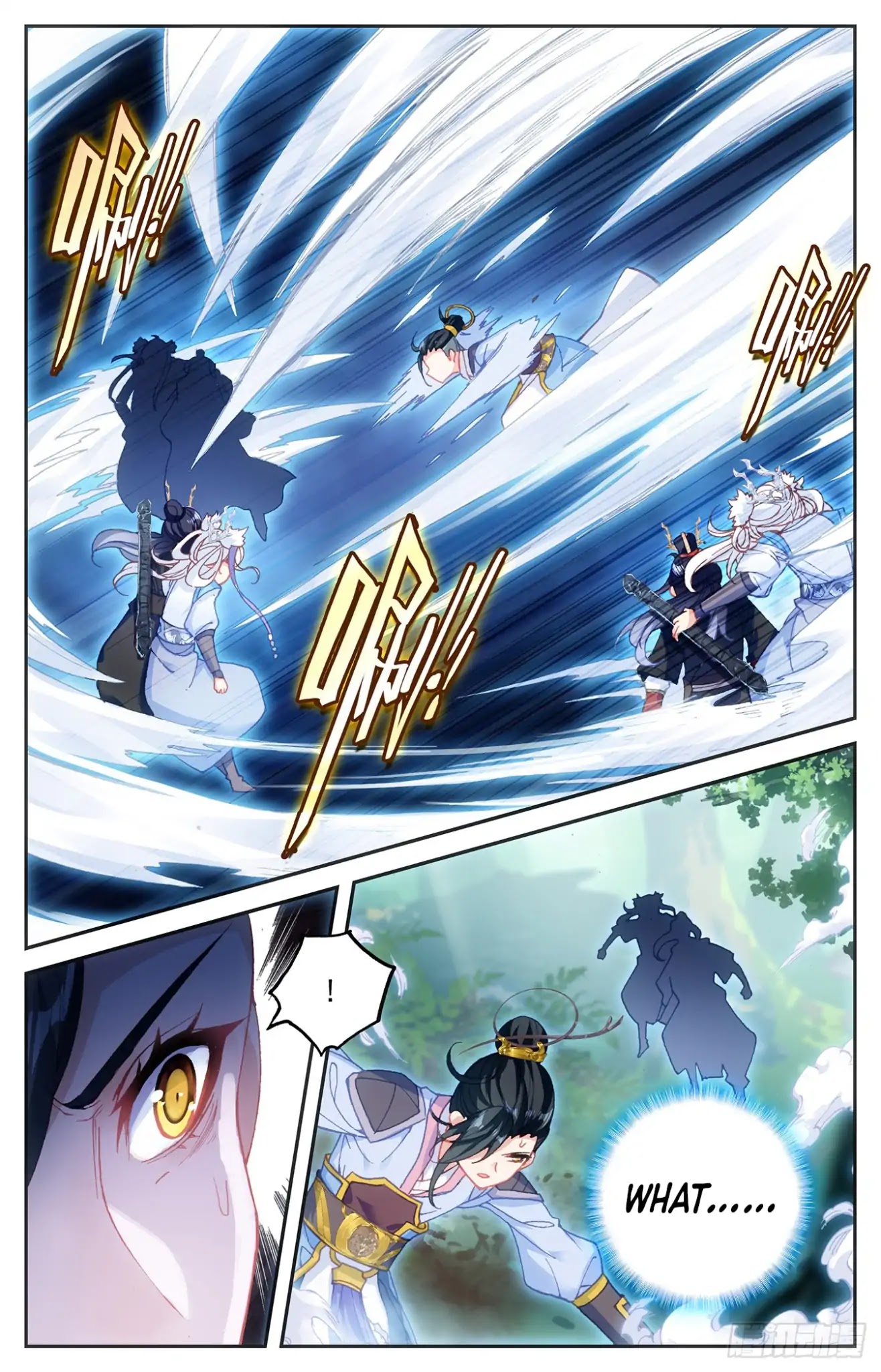 The Heaven's List Chapter 15 page 4 - Chapter 15: Suspense over the destruction of the sect (1)