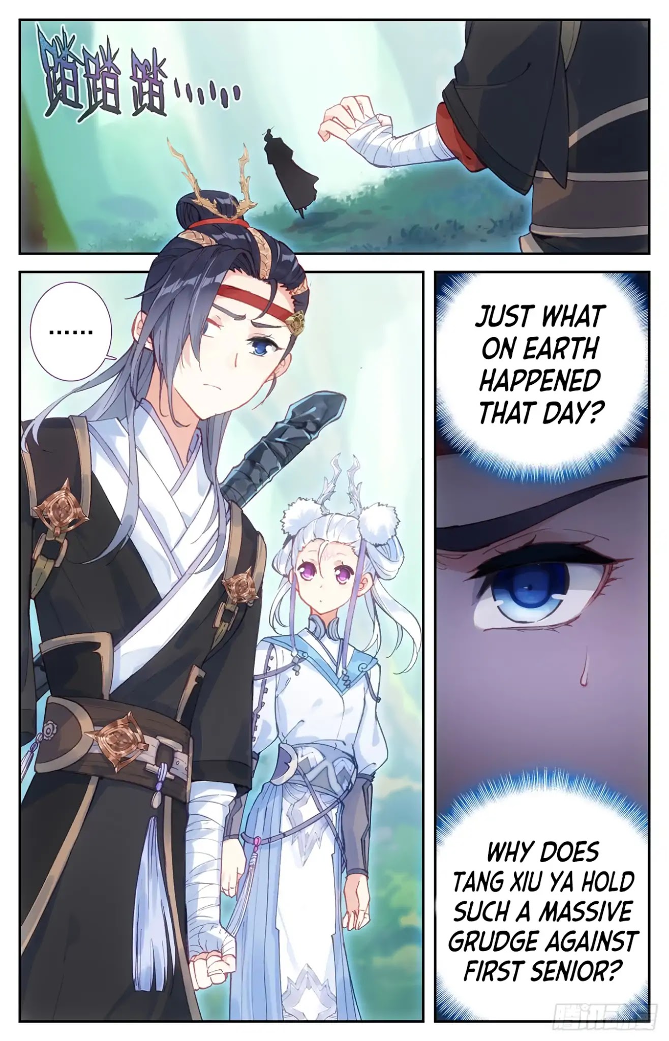 The Heaven's List Chapter 15 page 8 - Chapter 15: Suspense over the destruction of the sect (1)