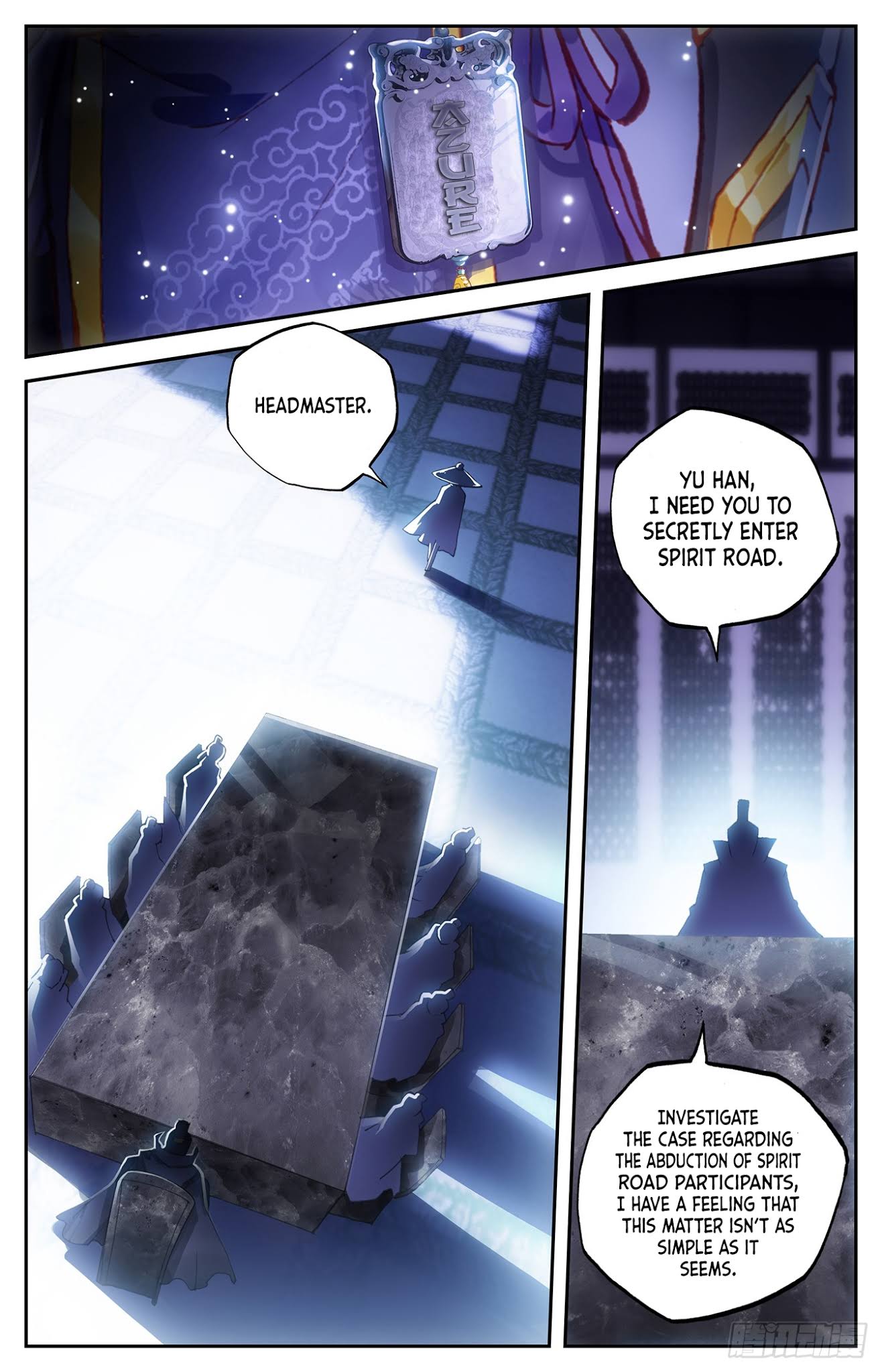 The Heaven's List Chapter 16.5 page 10 - Chapter 16.5: Lin Yu Han (2)
