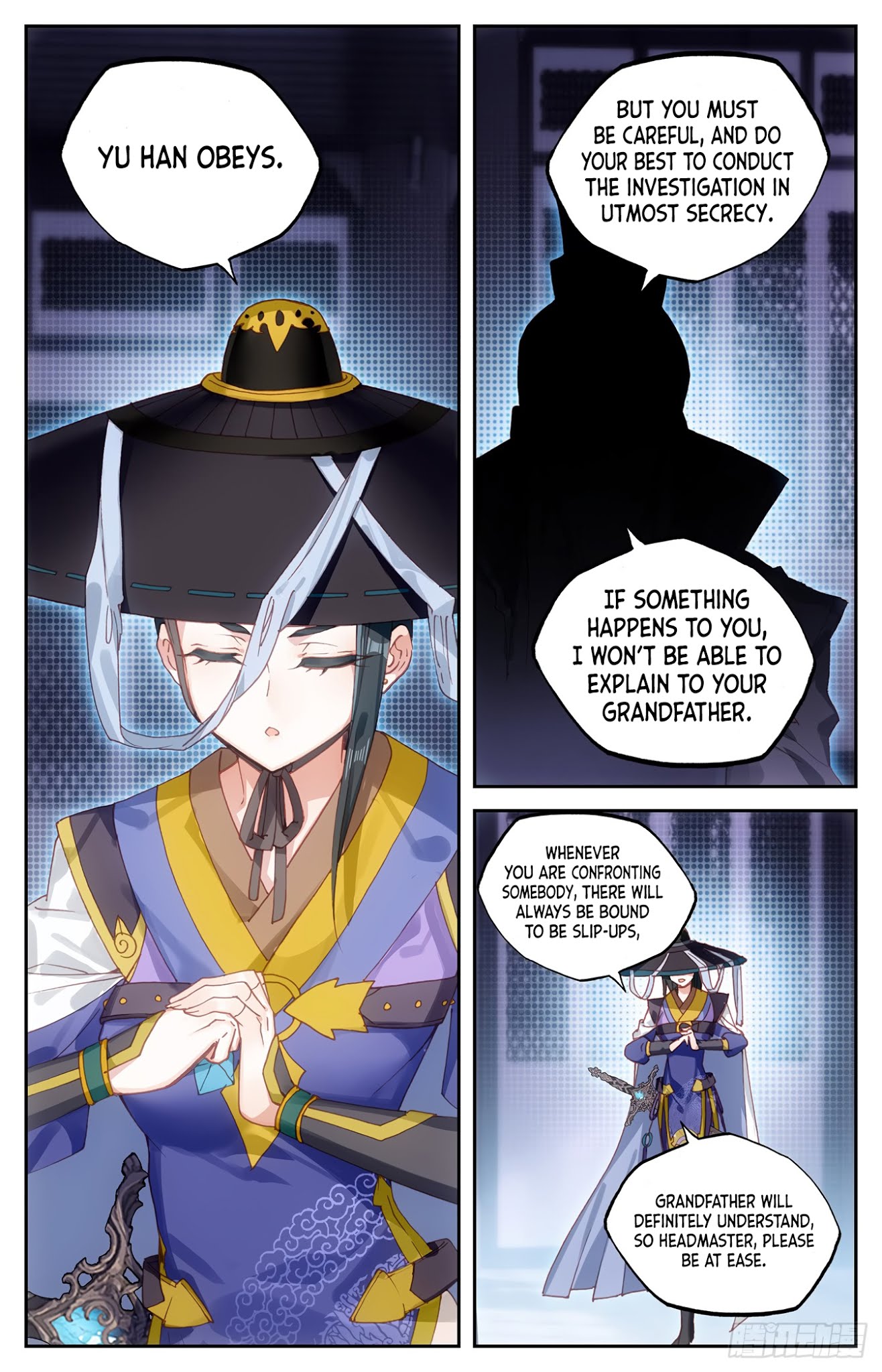 The Heaven's List Chapter 16.5 page 11 - Chapter 16.5: Lin Yu Han (2)