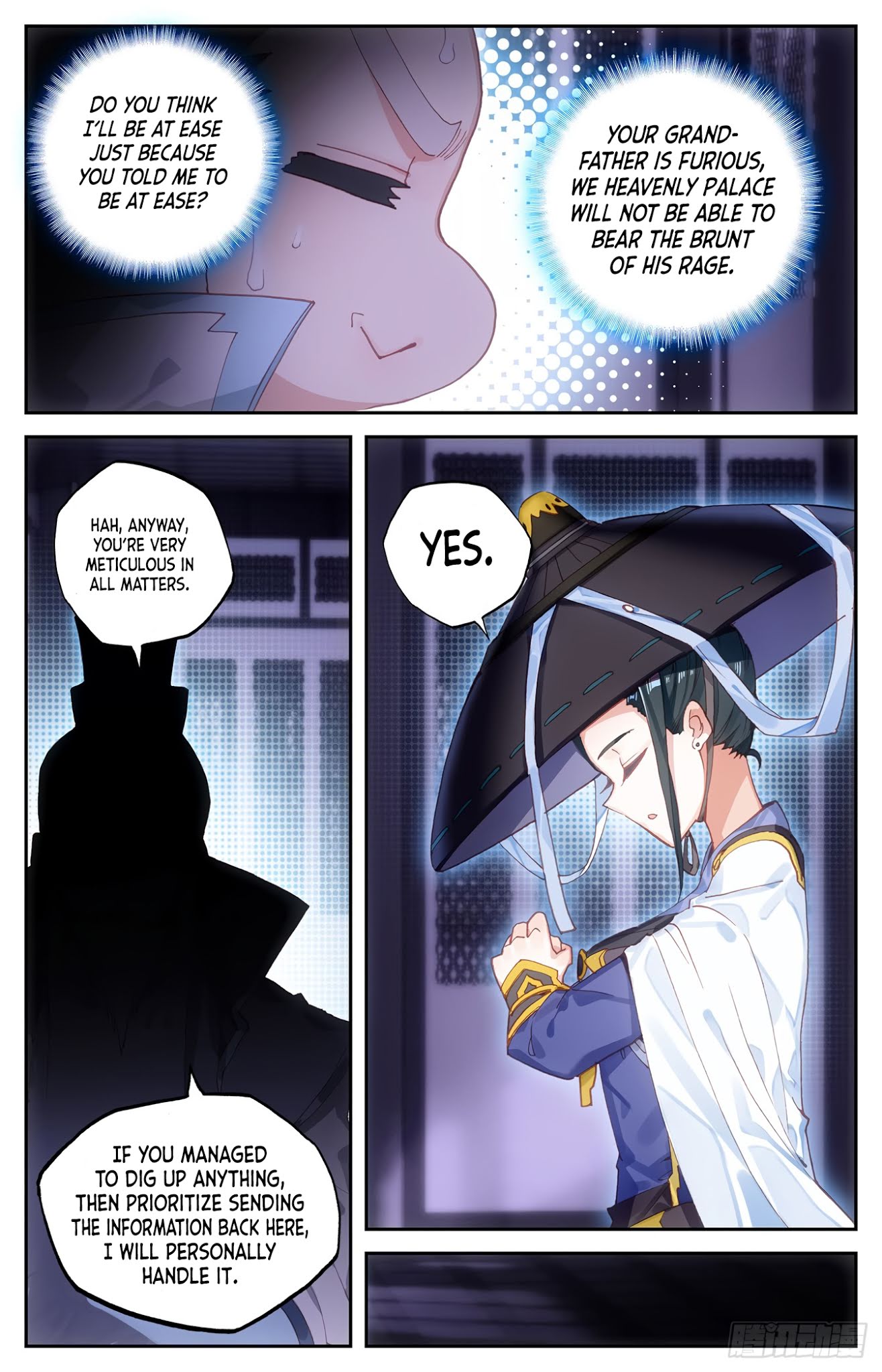 The Heaven's List Chapter 16.5 page 12 - Chapter 16.5: Lin Yu Han (2)