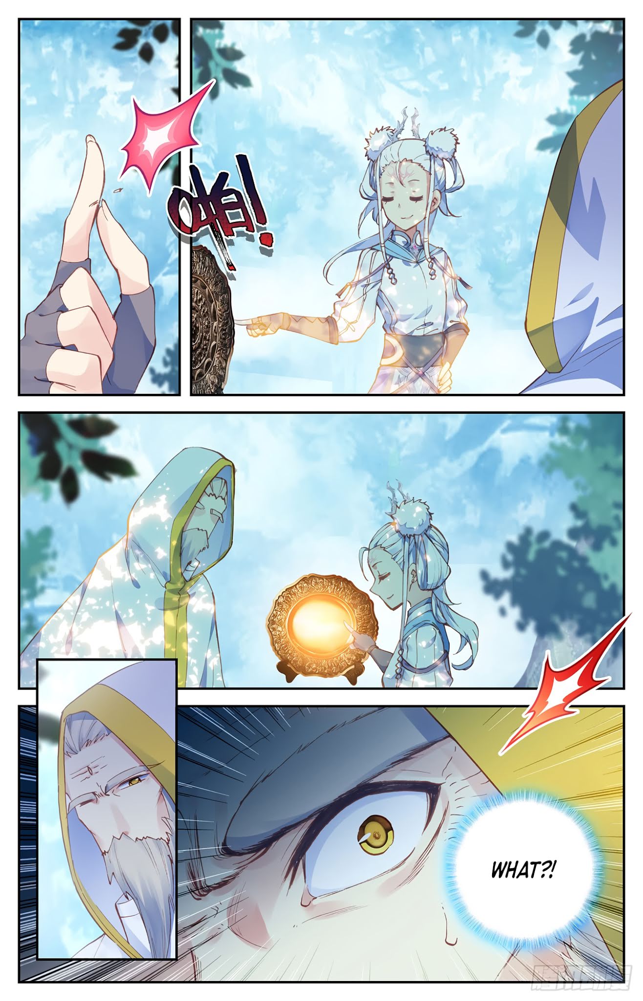 The Heaven's List Chapter 16.5 page 3 - Chapter 16.5: Lin Yu Han (2)
