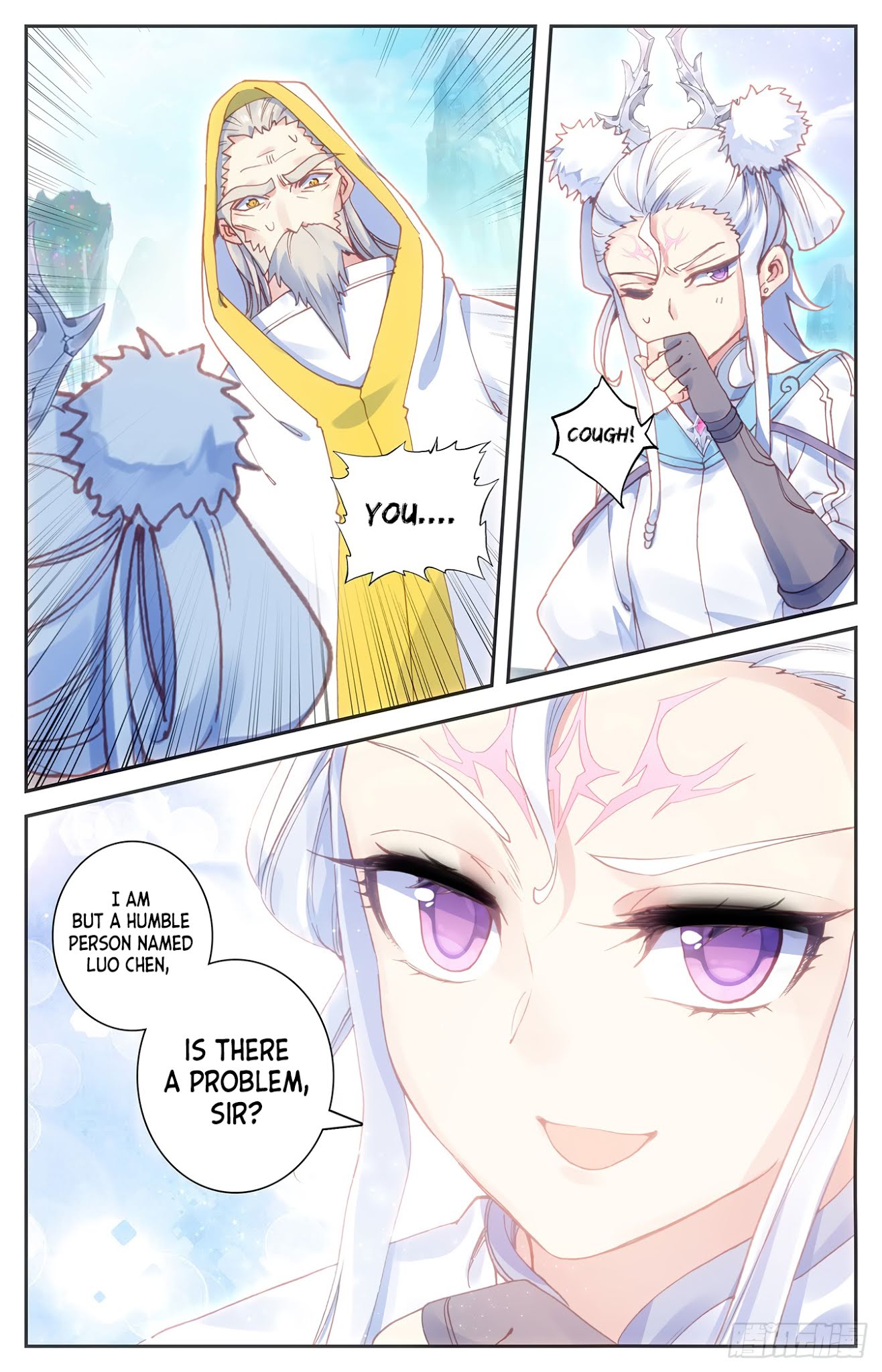 The Heaven's List Chapter 16.5 page 4 - Chapter 16.5: Lin Yu Han (2)