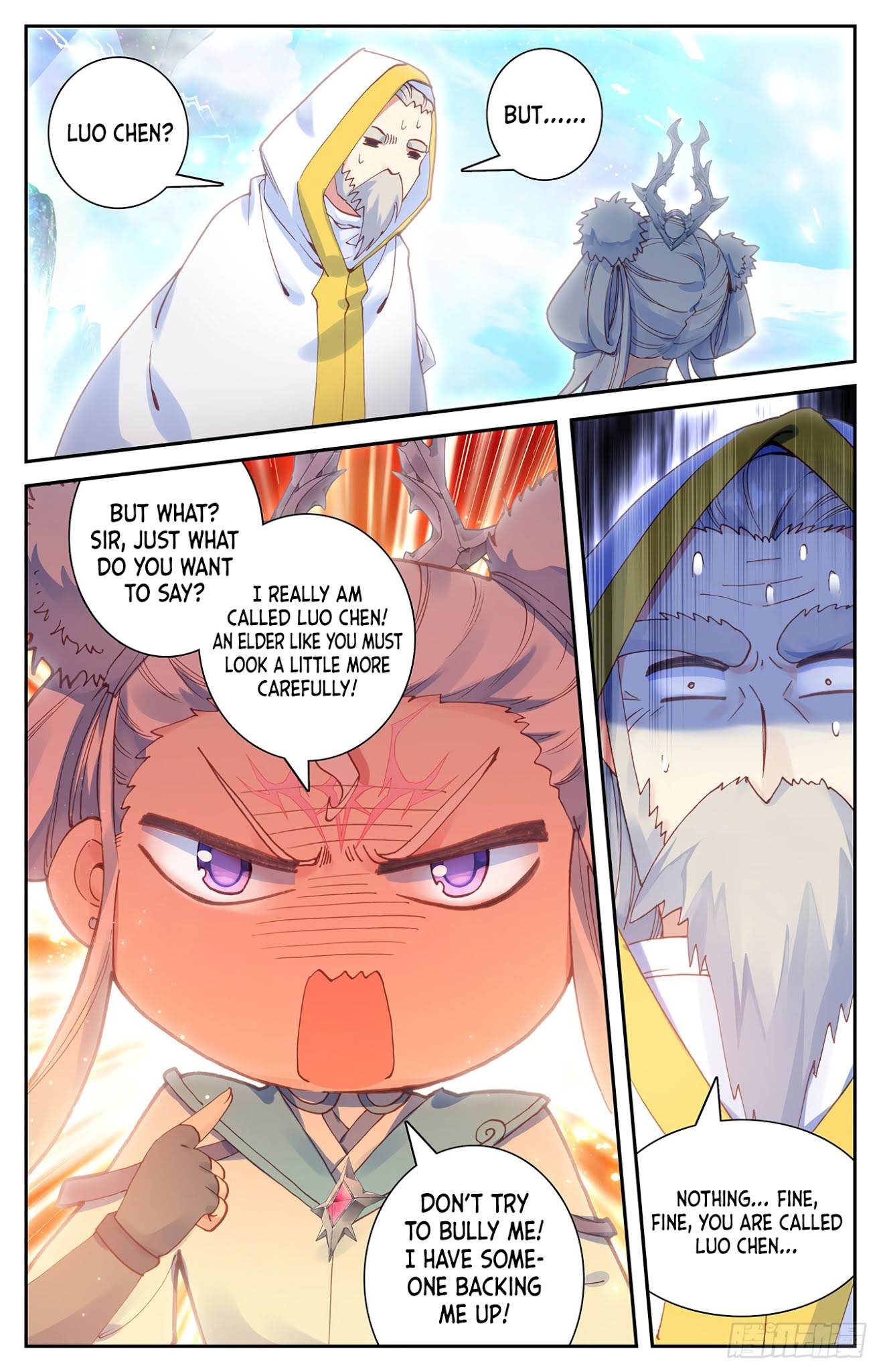 The Heaven's List Chapter 16.5 page 5 - Chapter 16.5: Lin Yu Han (2)