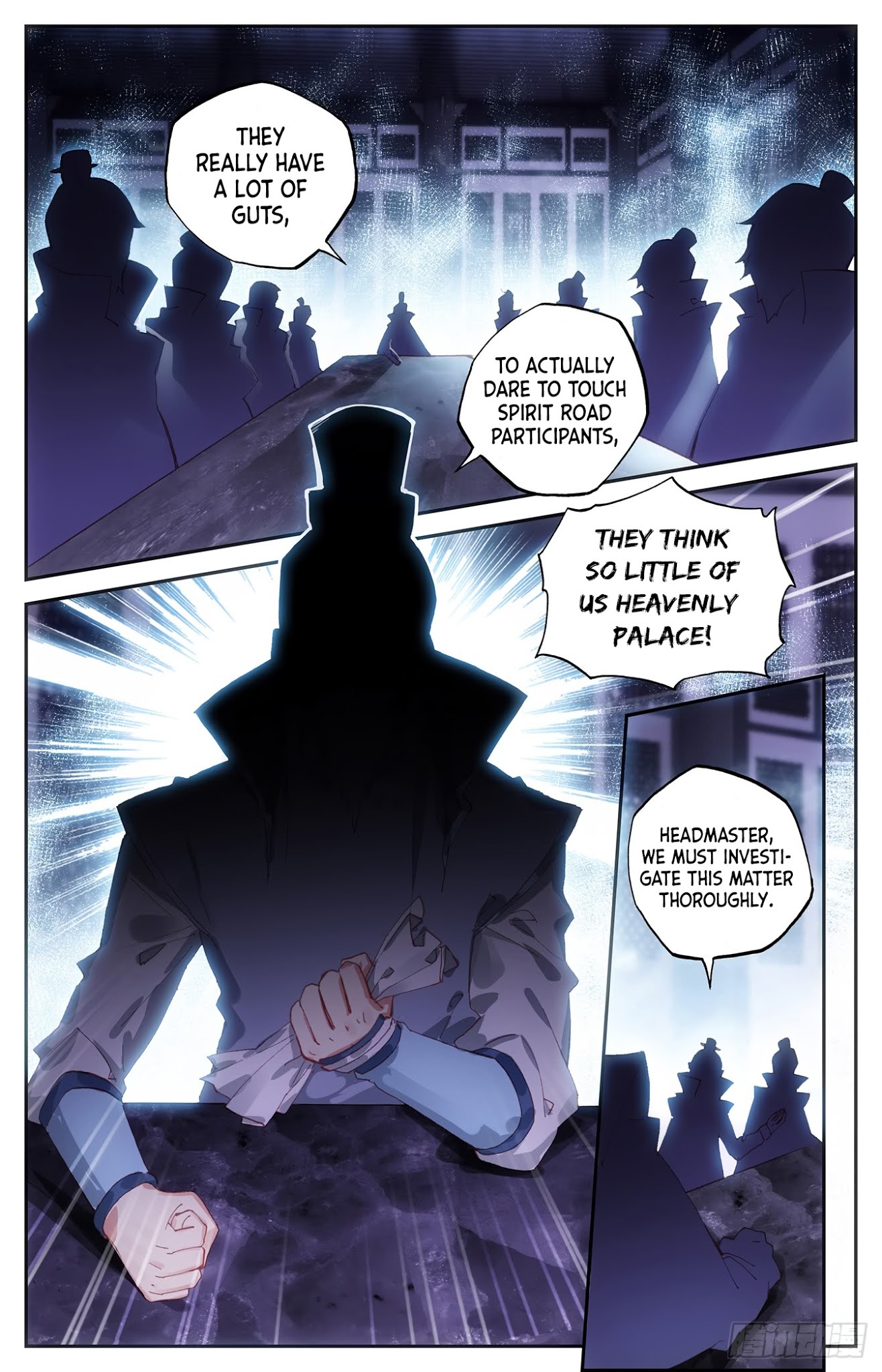 The Heaven's List Chapter 16.5 page 7 - Chapter 16.5: Lin Yu Han (2)