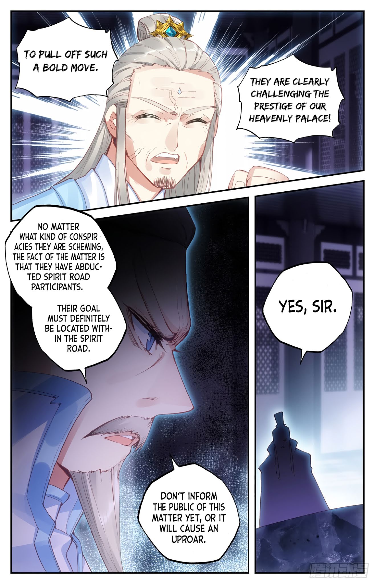 The Heaven's List Chapter 16.5 page 8 - Chapter 16.5: Lin Yu Han (2)