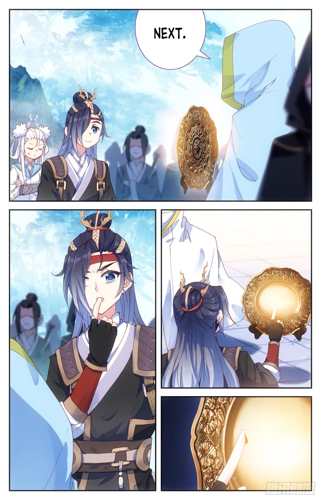 The Heaven's List Chapter 16 page 11 - Chapter 16: Lin Yu Han (1)