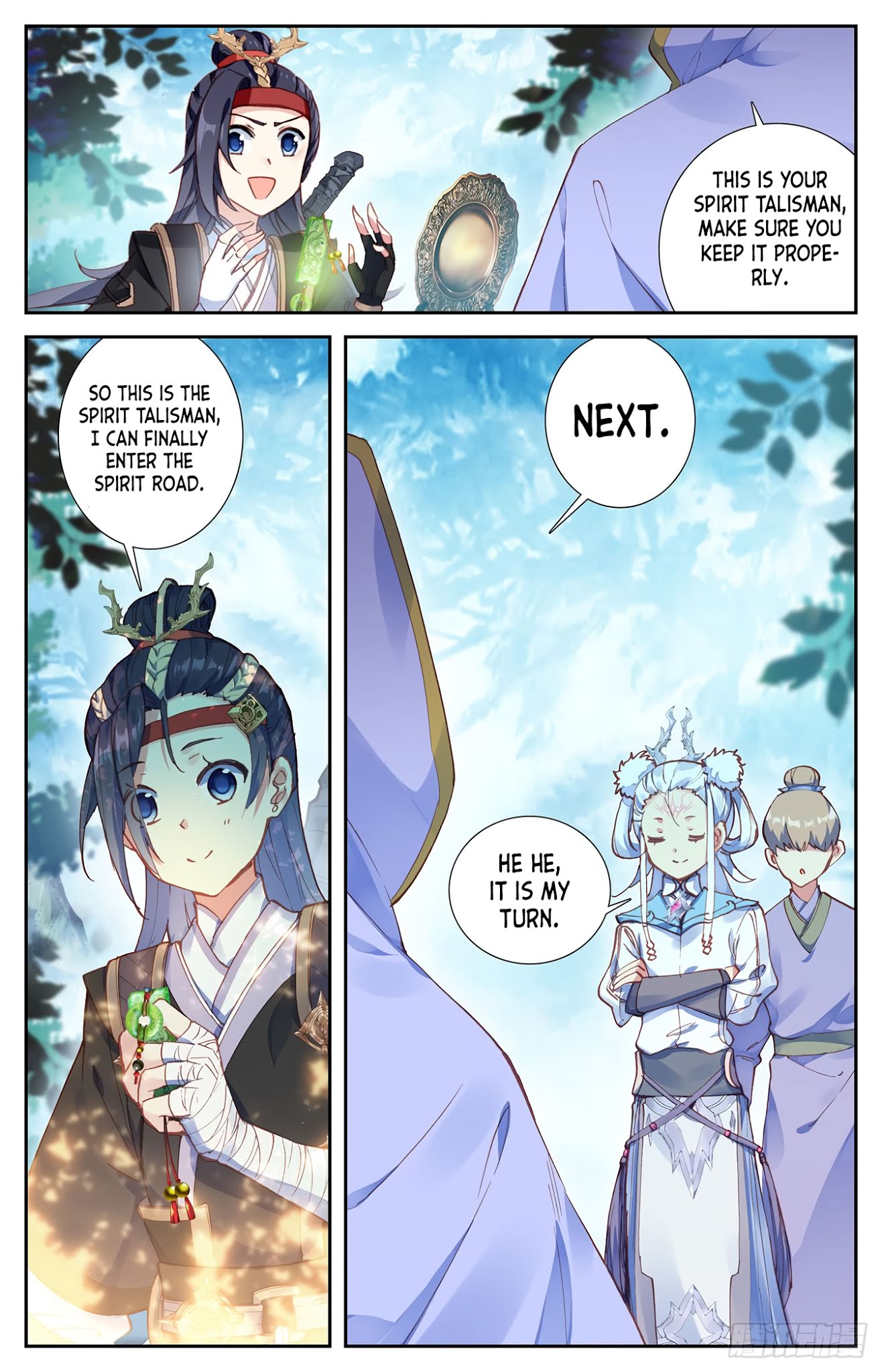 The Heaven's List Chapter 16 page 13 - Chapter 16: Lin Yu Han (1)