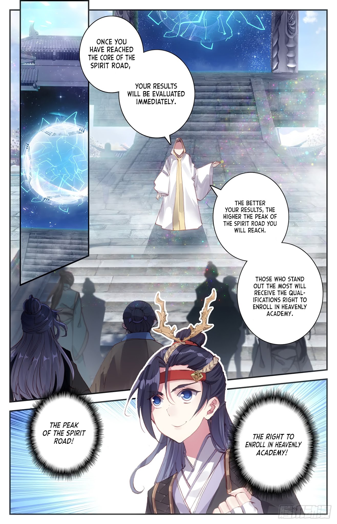 The Heaven's List Chapter 16 page 3 - Chapter 16: Lin Yu Han (1)