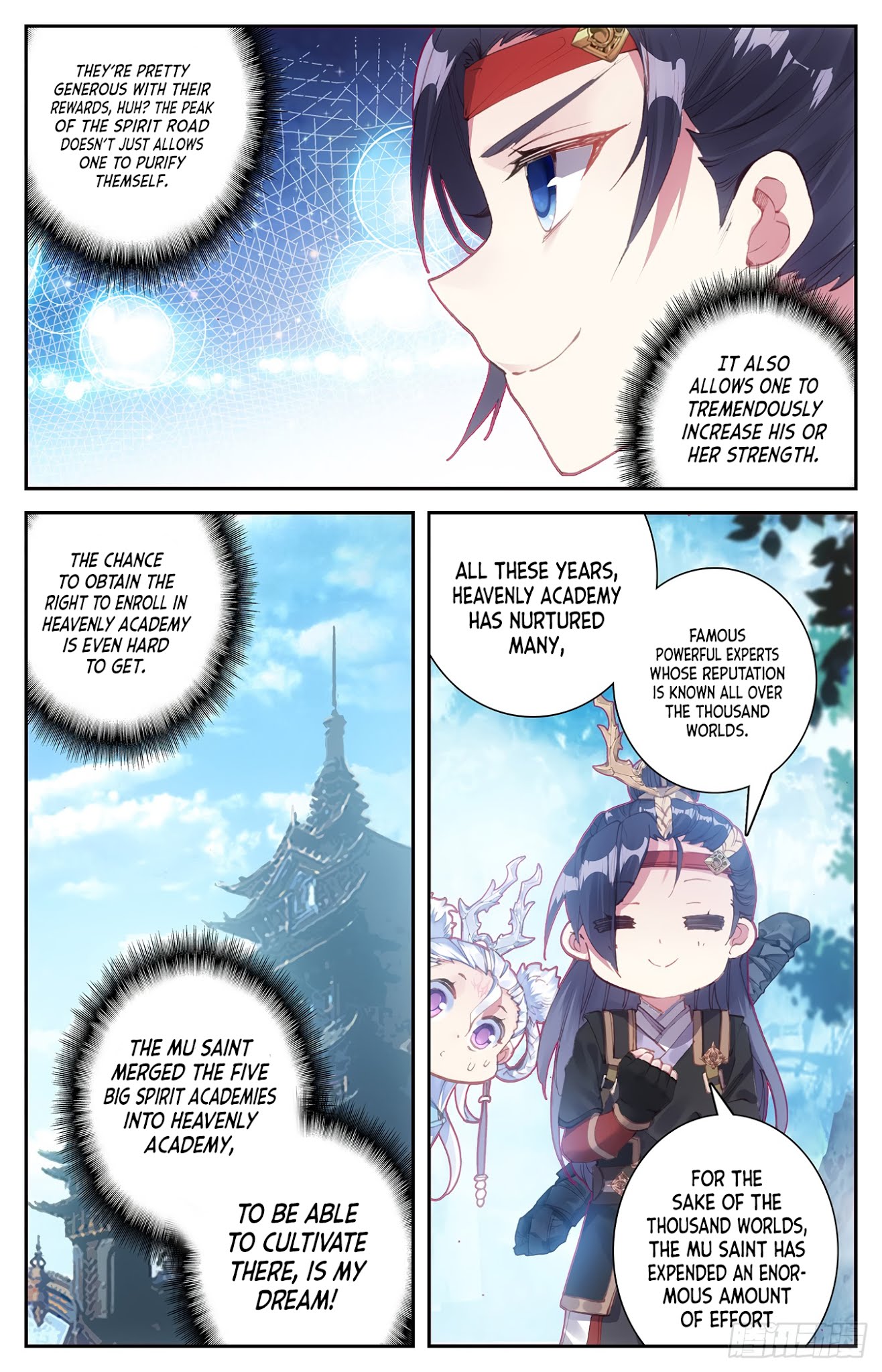 The Heaven's List Chapter 16 page 4 - Chapter 16: Lin Yu Han (1)