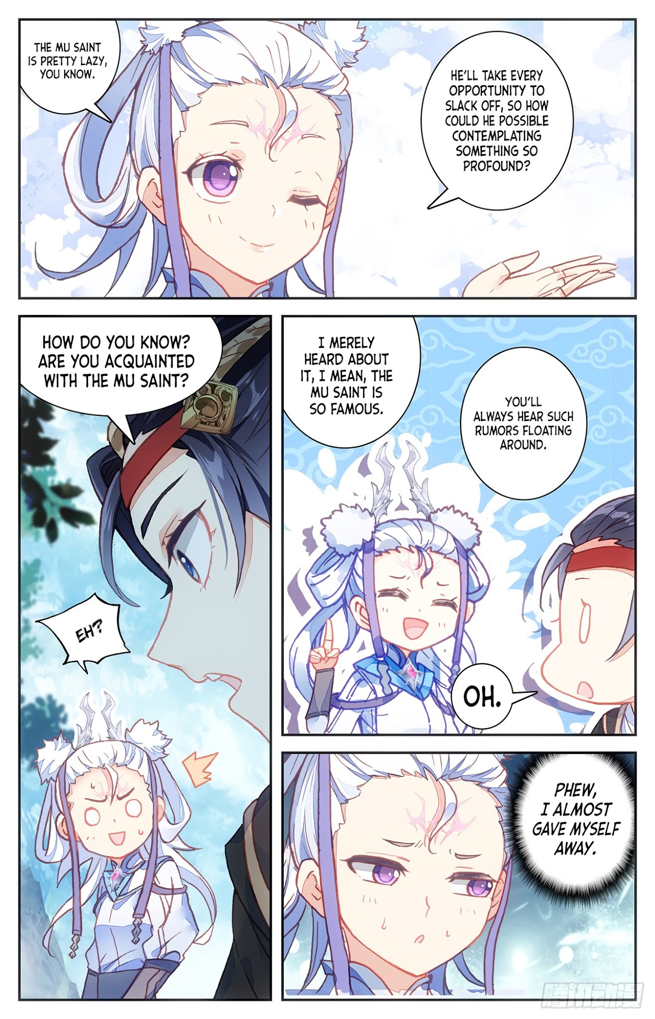 The Heaven's List Chapter 16 page 5 - Chapter 16: Lin Yu Han (1)
