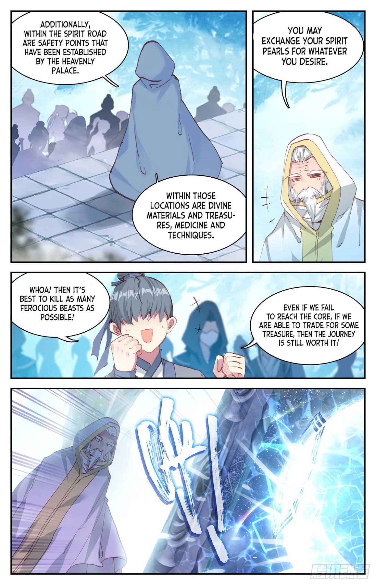 The Heaven's List Chapter 16 page 7 - Chapter 16: Lin Yu Han (1)