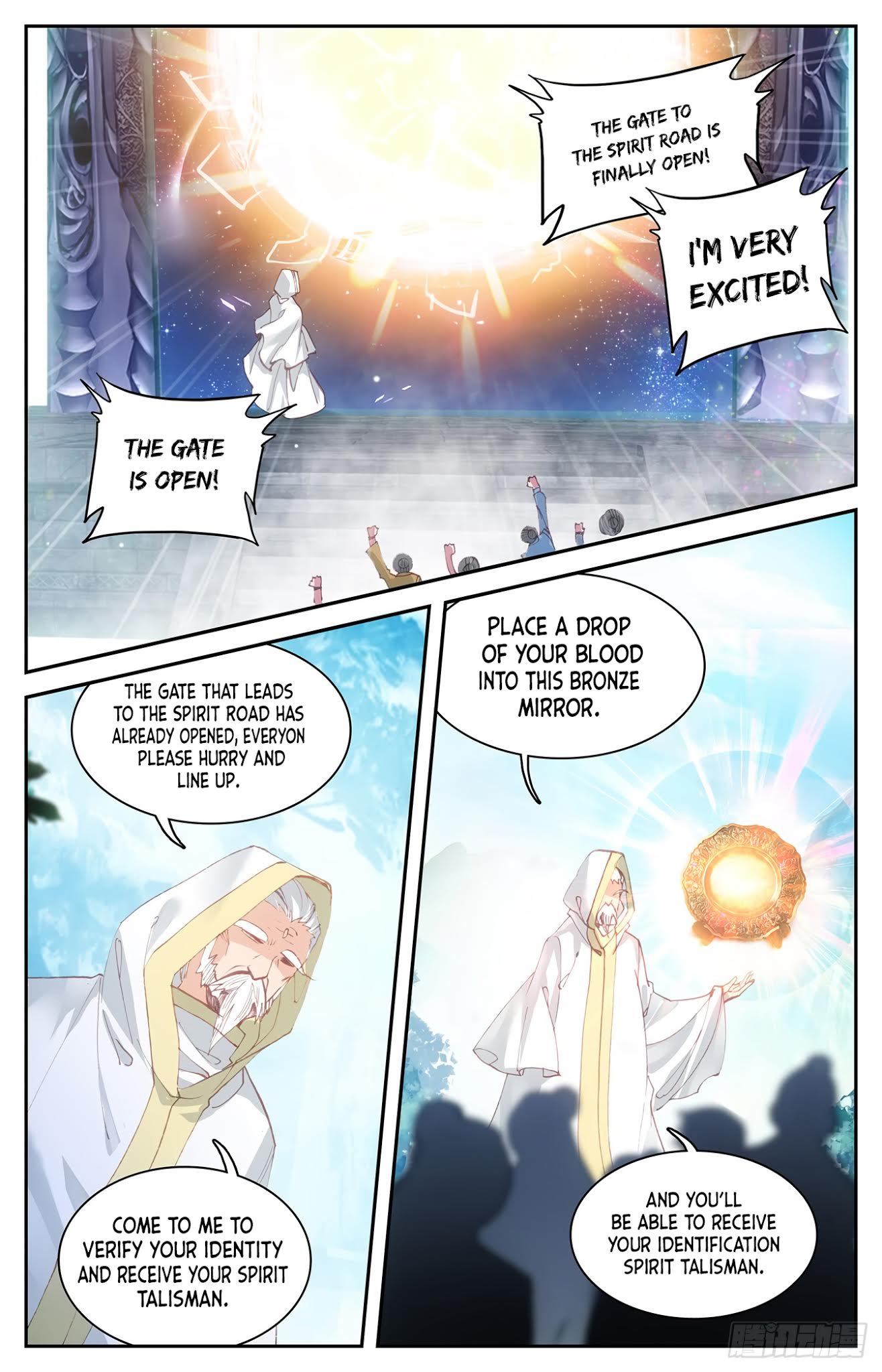 The Heaven's List Chapter 16 page 9 - Chapter 16: Lin Yu Han (1)