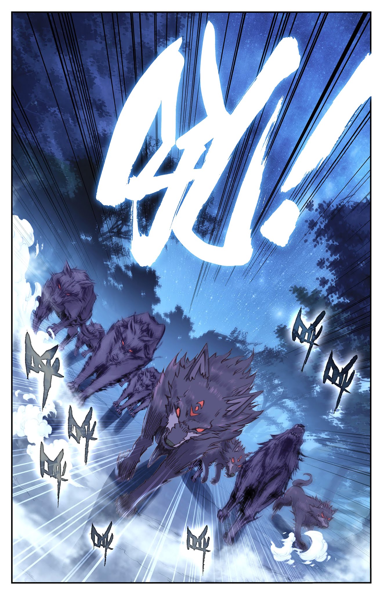 The Heaven's List Chapter 17.5 page 11 - Chapter 17.5: Blood Wolf (2)