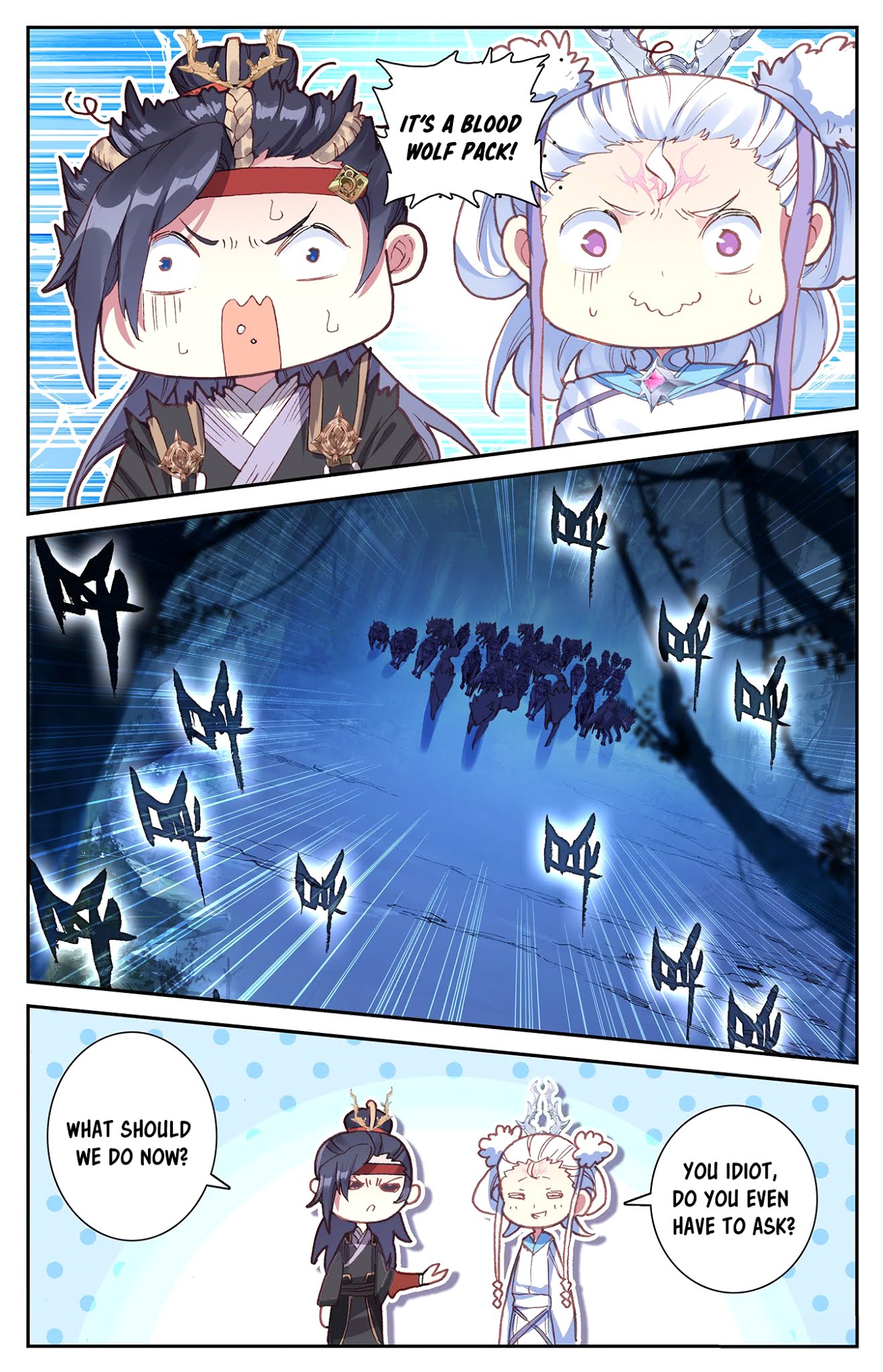 The Heaven's List Chapter 17.5 page 12 - Chapter 17.5: Blood Wolf (2)